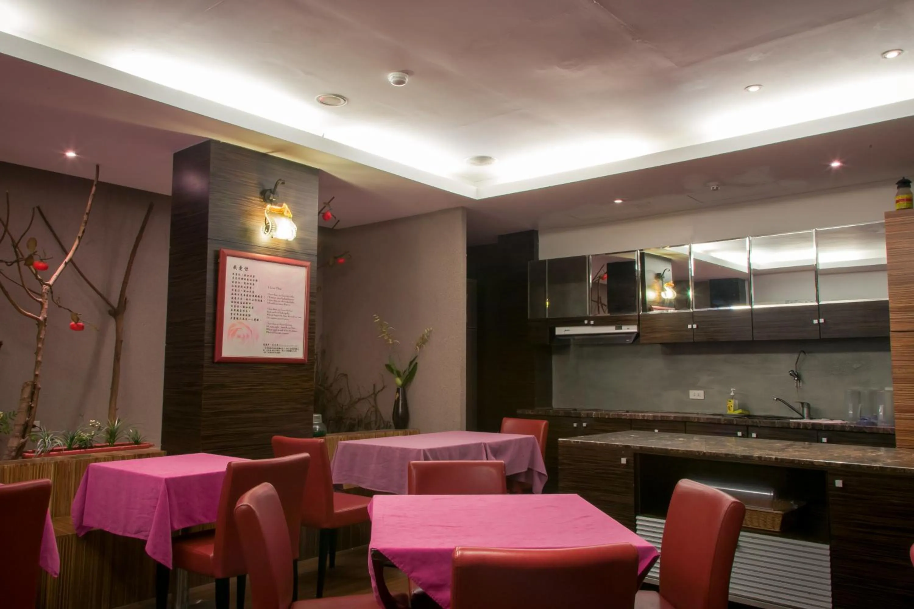 Restaurant/places to eat in Taipei Lotty Hotel