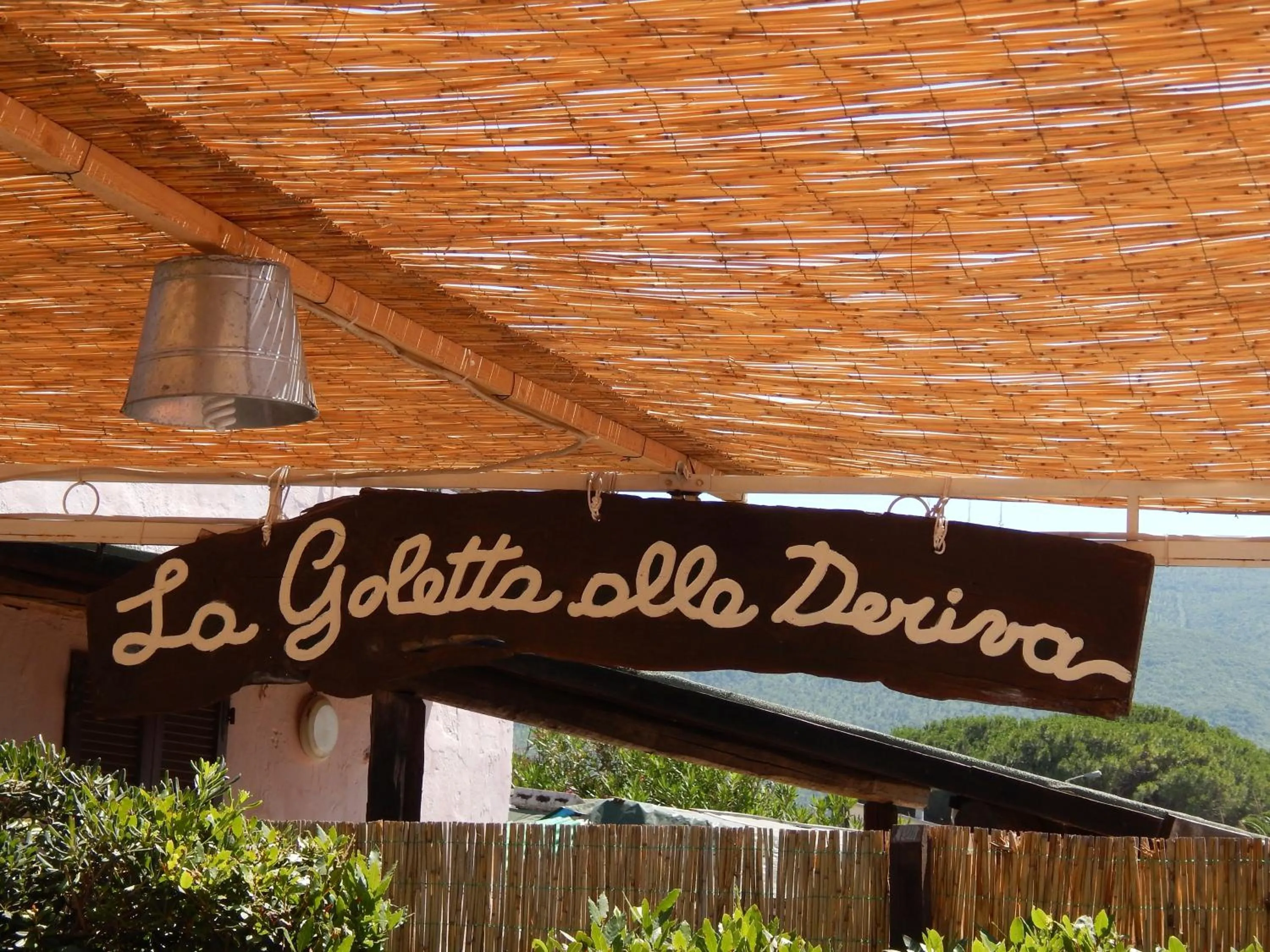 Restaurant/places to eat in Hotel Villa Smeraldo