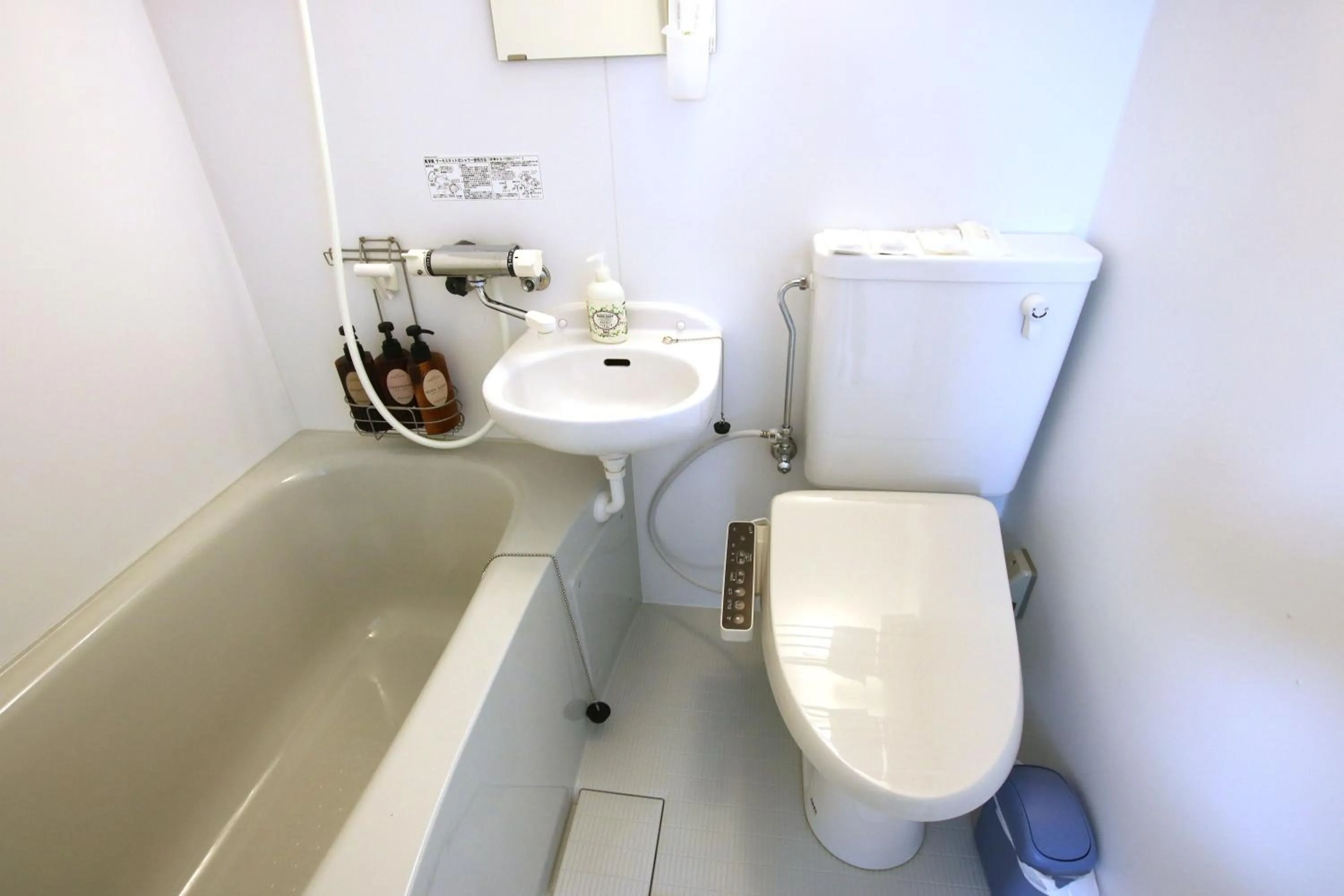 guesthouse yu -SEVEN Hotels and Resorts-