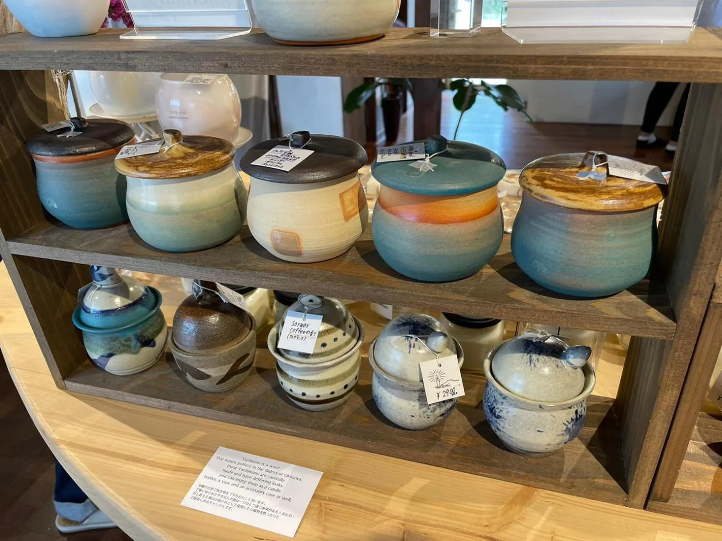 Nearby landmark in guesthouse yu -SEVEN Hotels and Resorts-