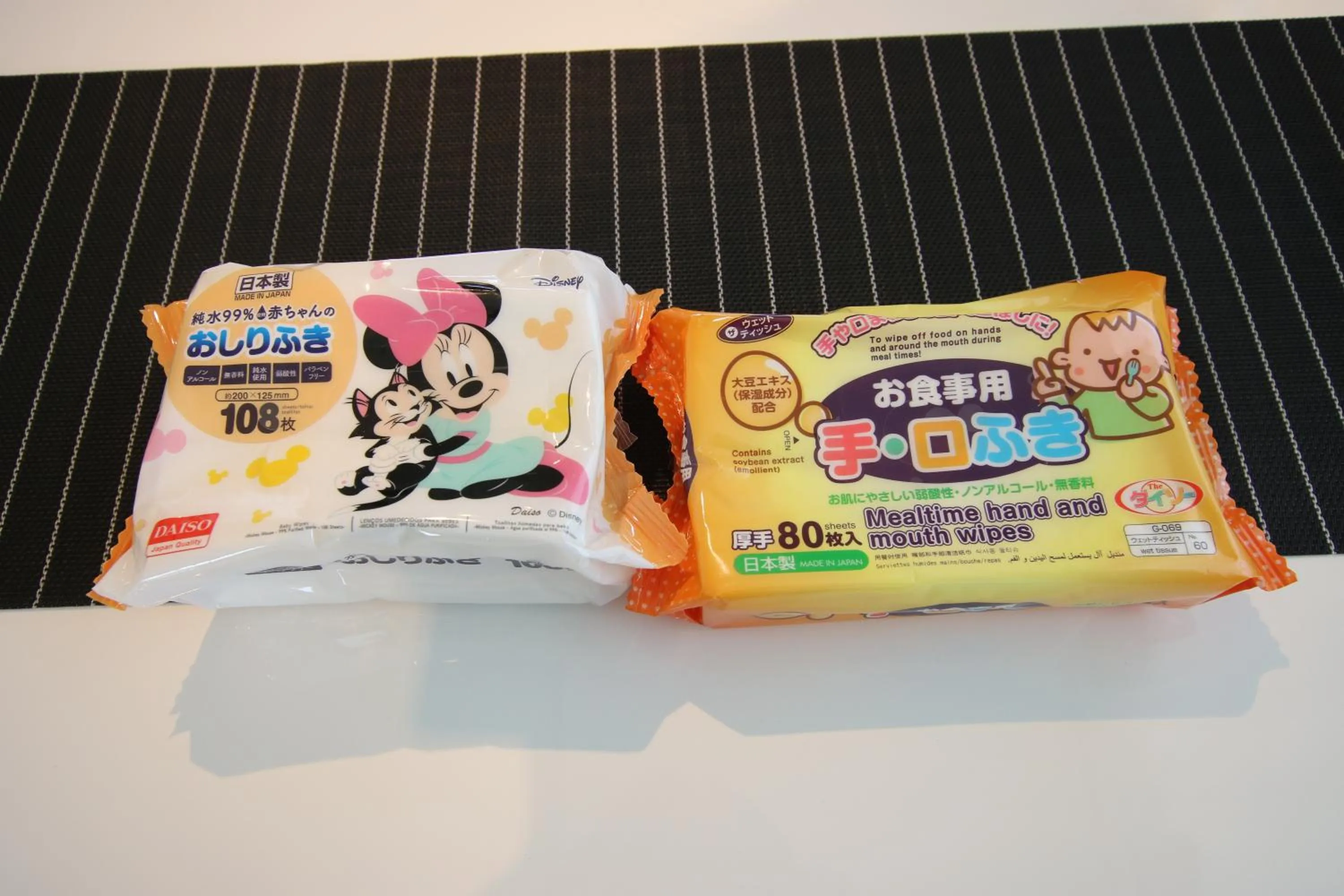 Other in guesthouse yu -SEVEN Hotels and Resorts-