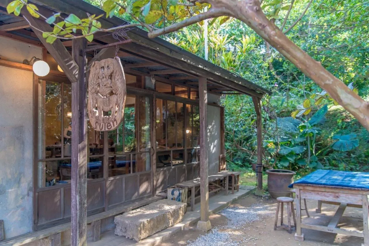 Off site in guesthouse yu -SEVEN Hotels and Resorts-