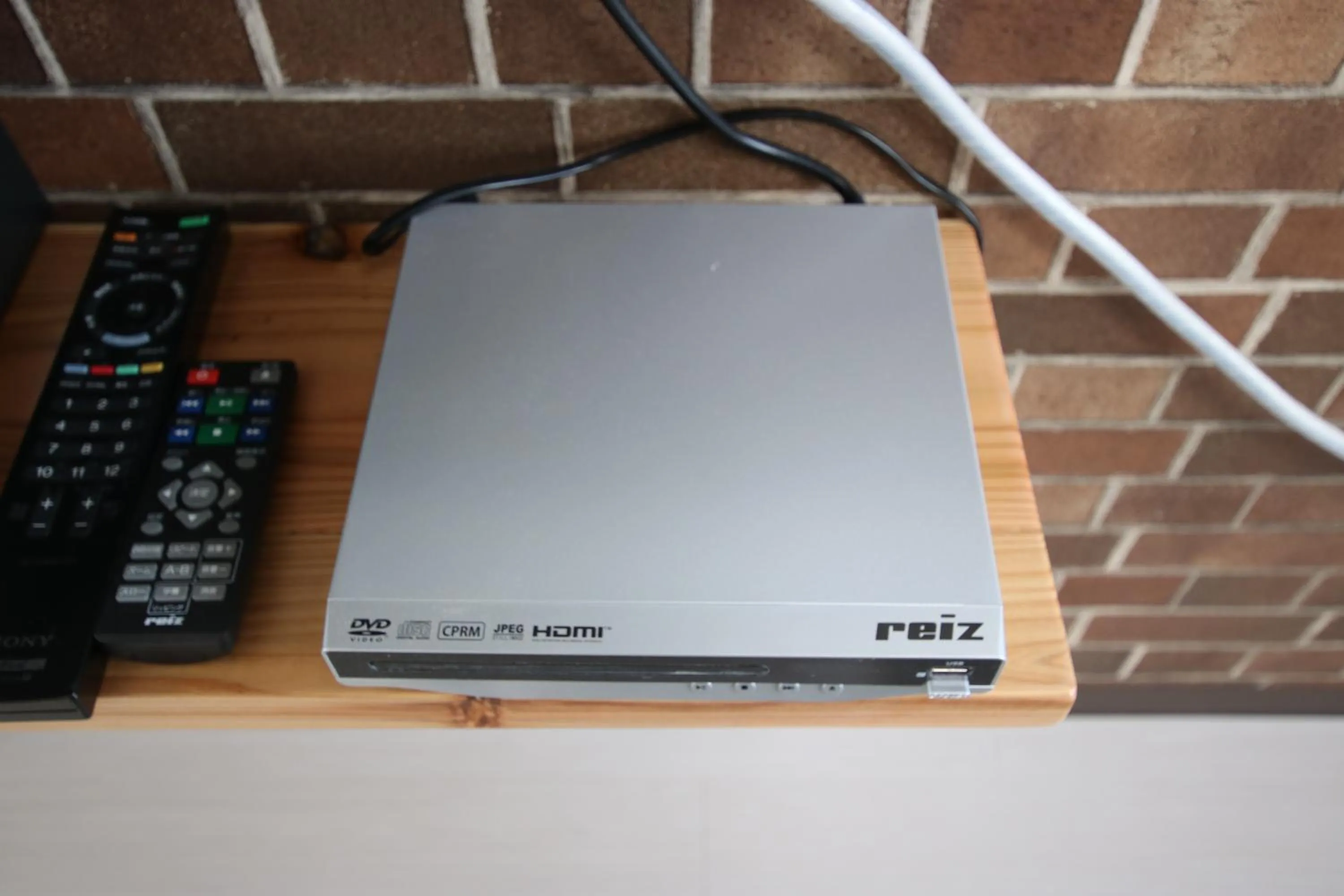 Other in guesthouse yu -SEVEN Hotels and Resorts-