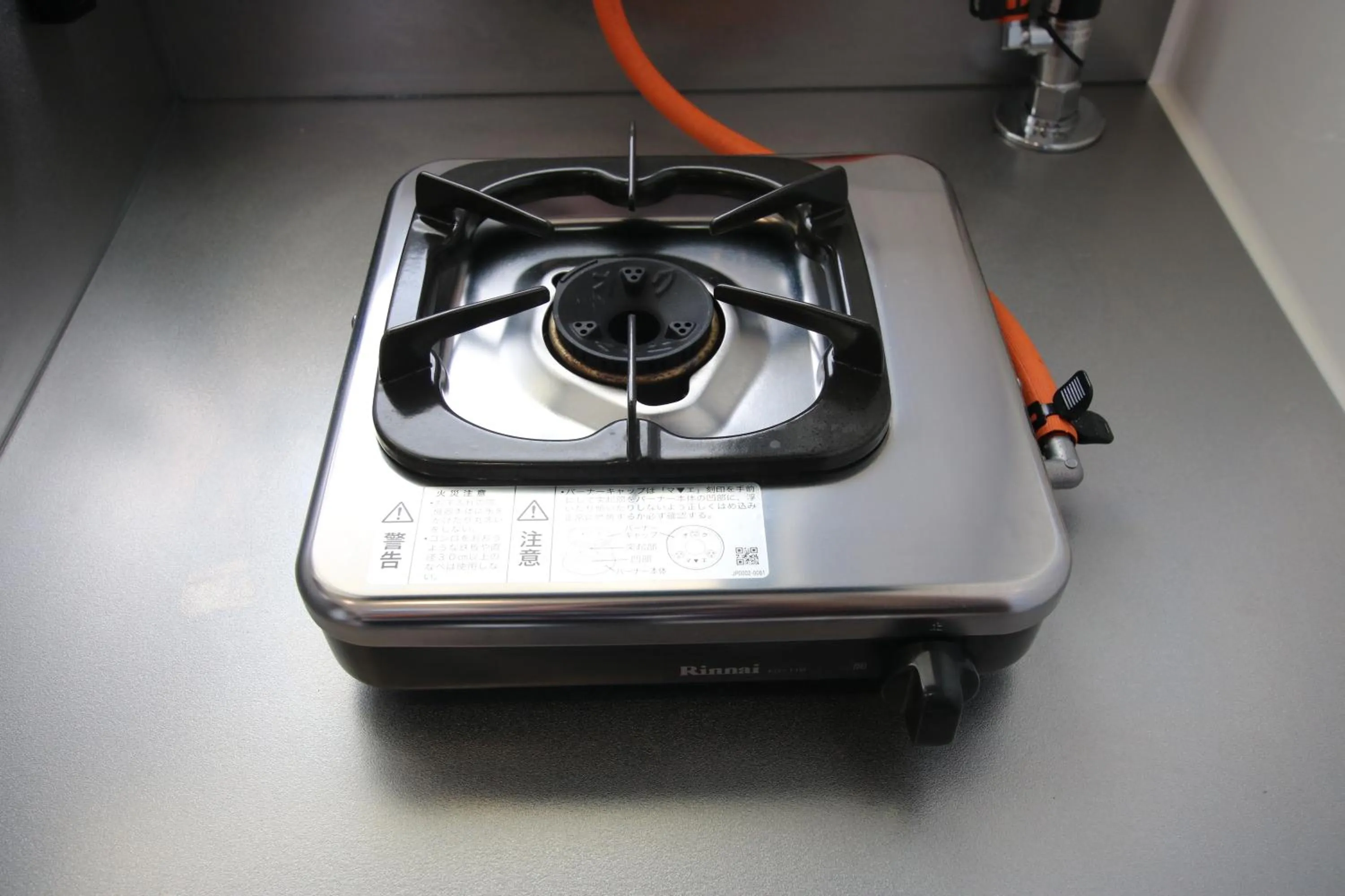 Kitchen or kitchenette in guesthouse yu -SEVEN Hotels and Resorts-