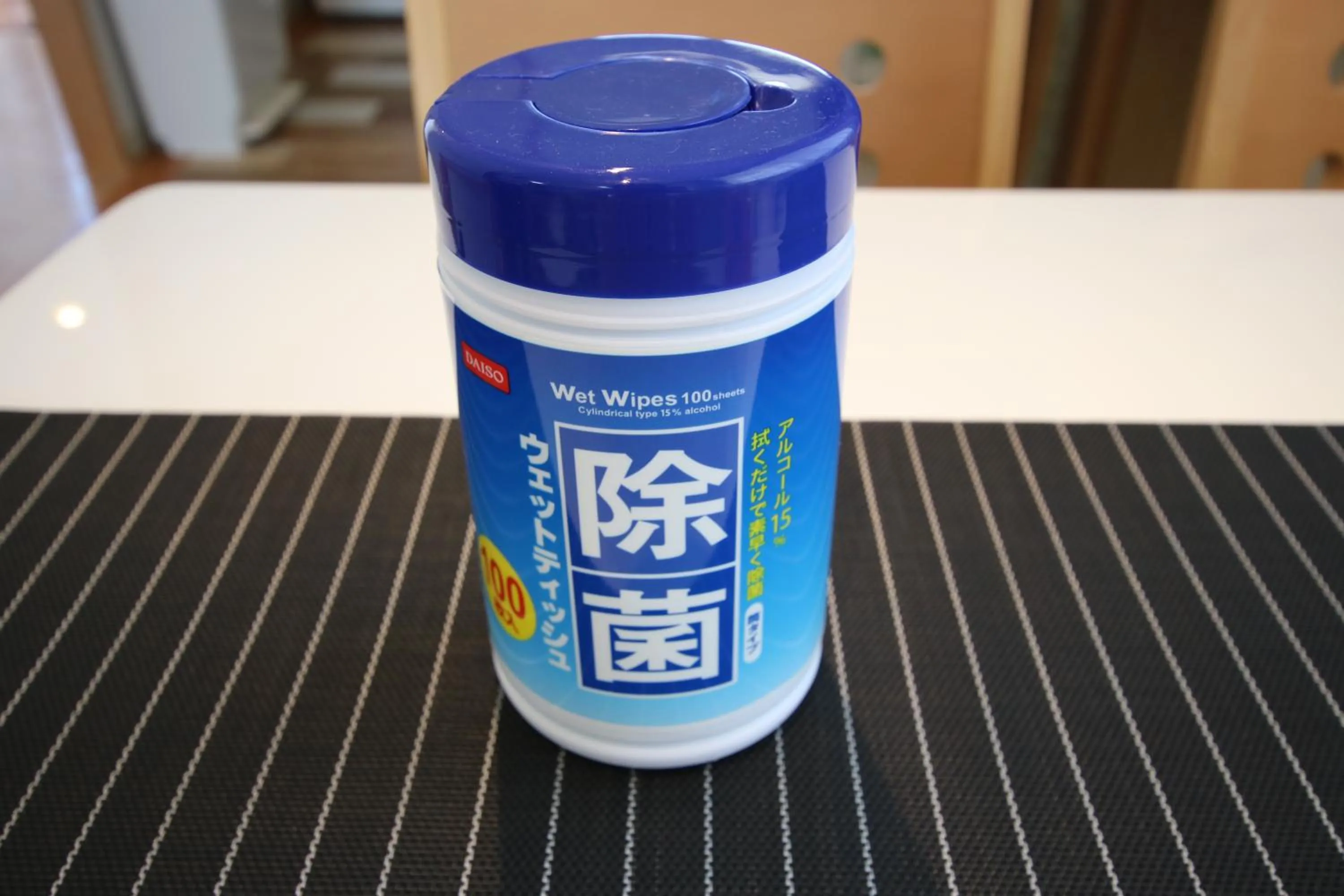 Other in guesthouse yu -SEVEN Hotels and Resorts-