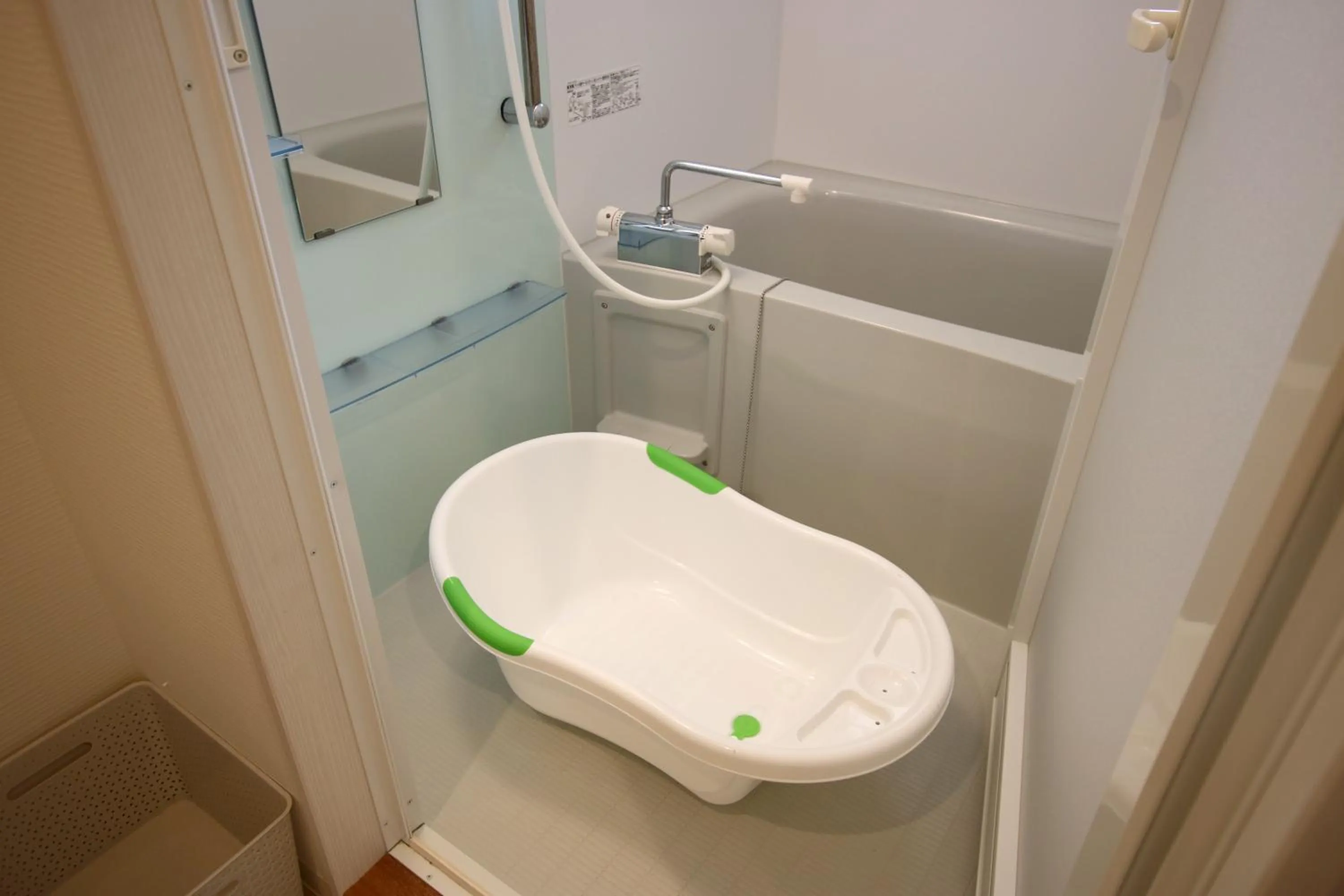 guesthouse yu -SEVEN Hotels and Resorts-