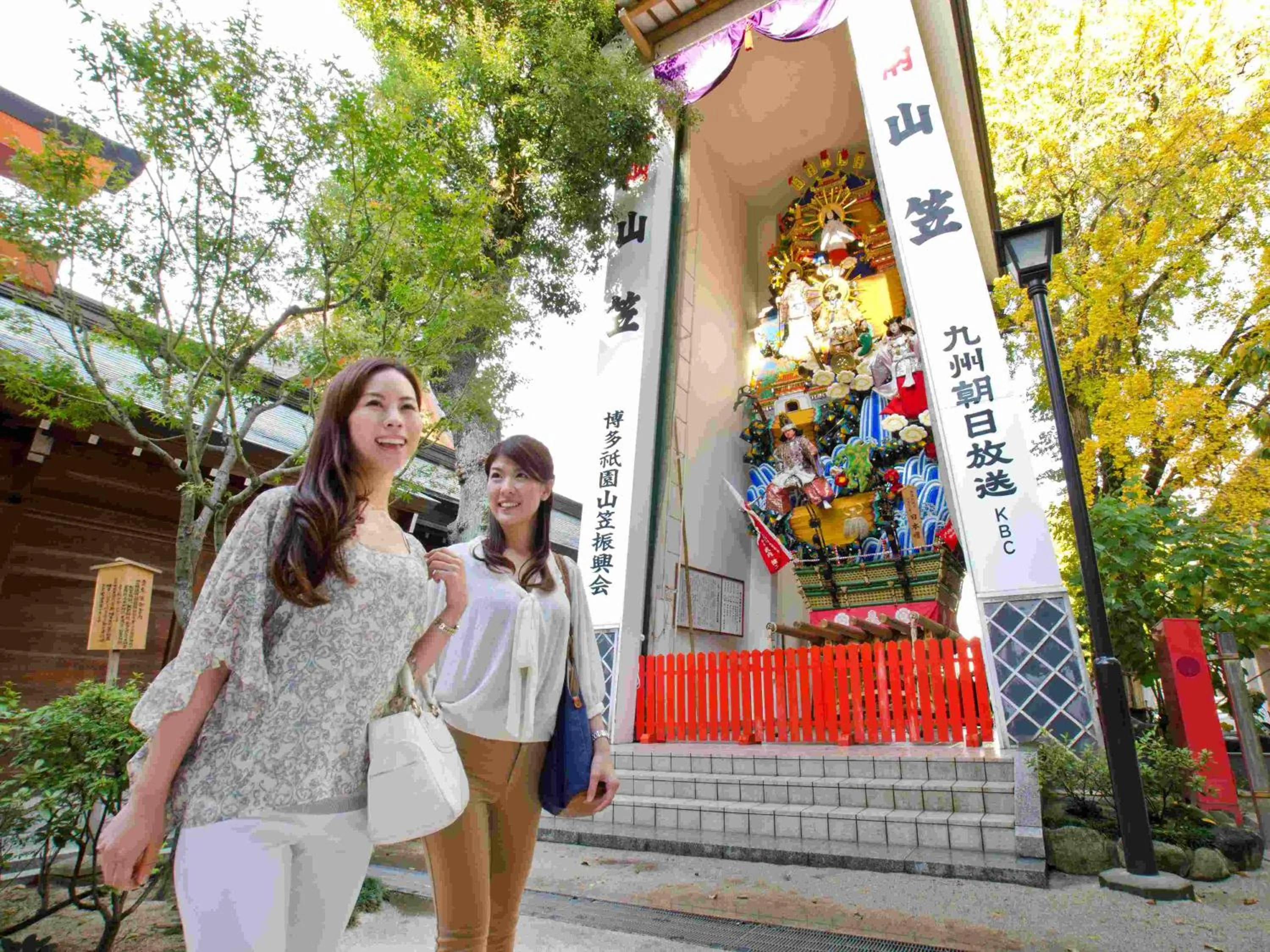 Nearby landmark in Tokyu Stay Hakata