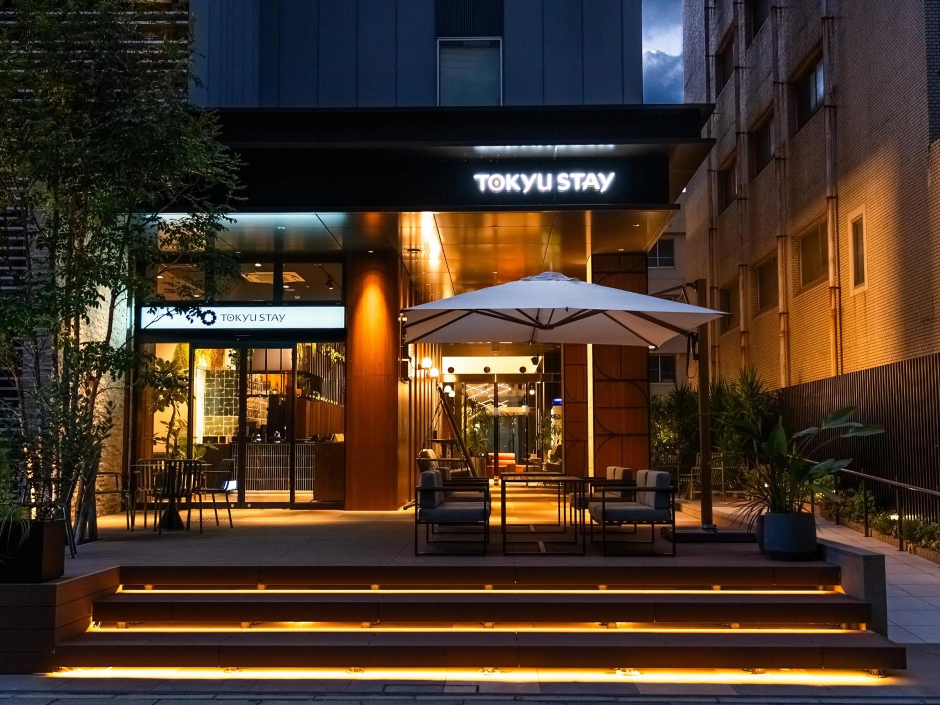 Facade/entrance in Tokyu Stay Hakata