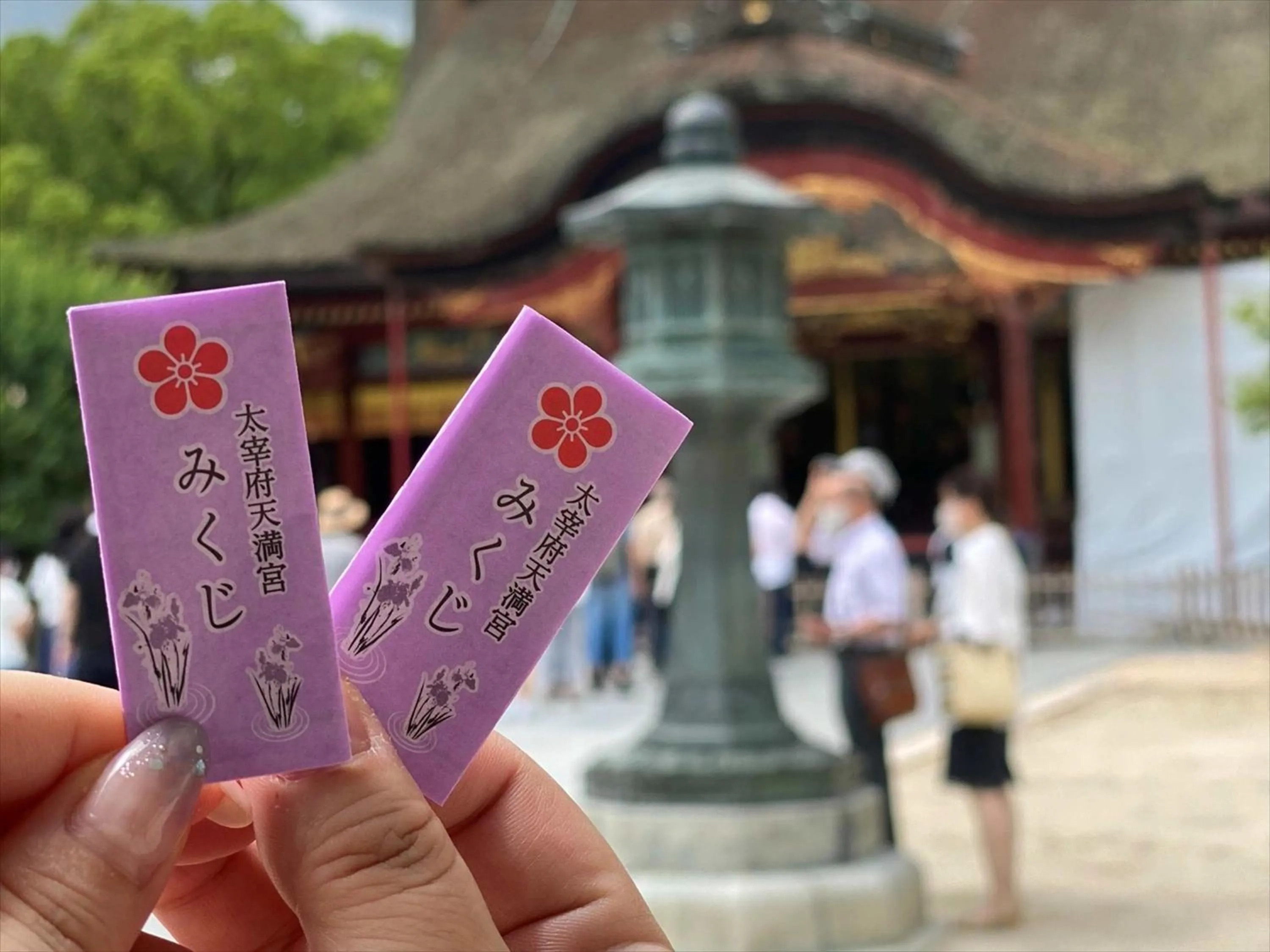 Nearby landmark in Tokyu Stay Hakata