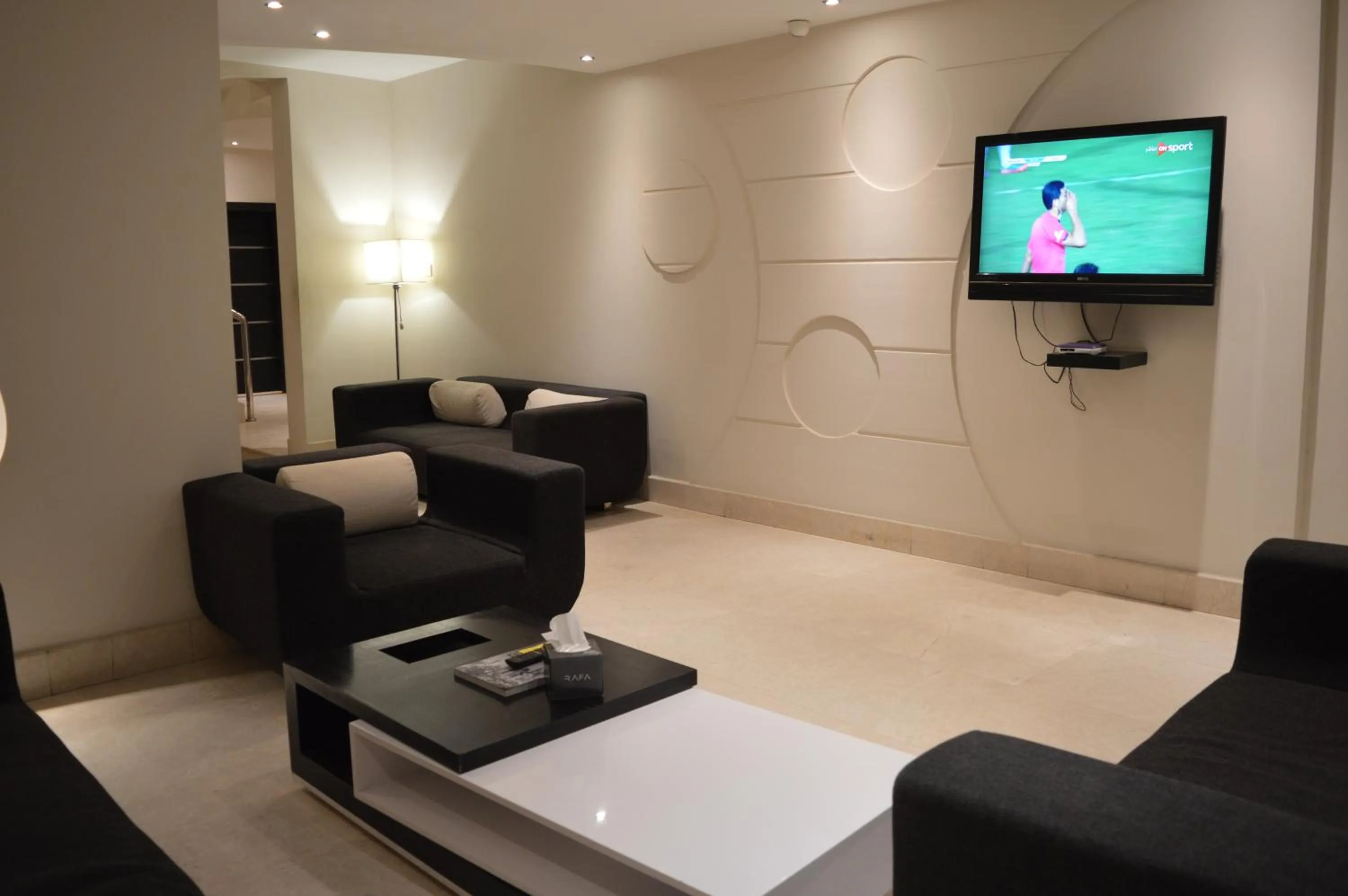 Rafa Homes Al Izdihar 1