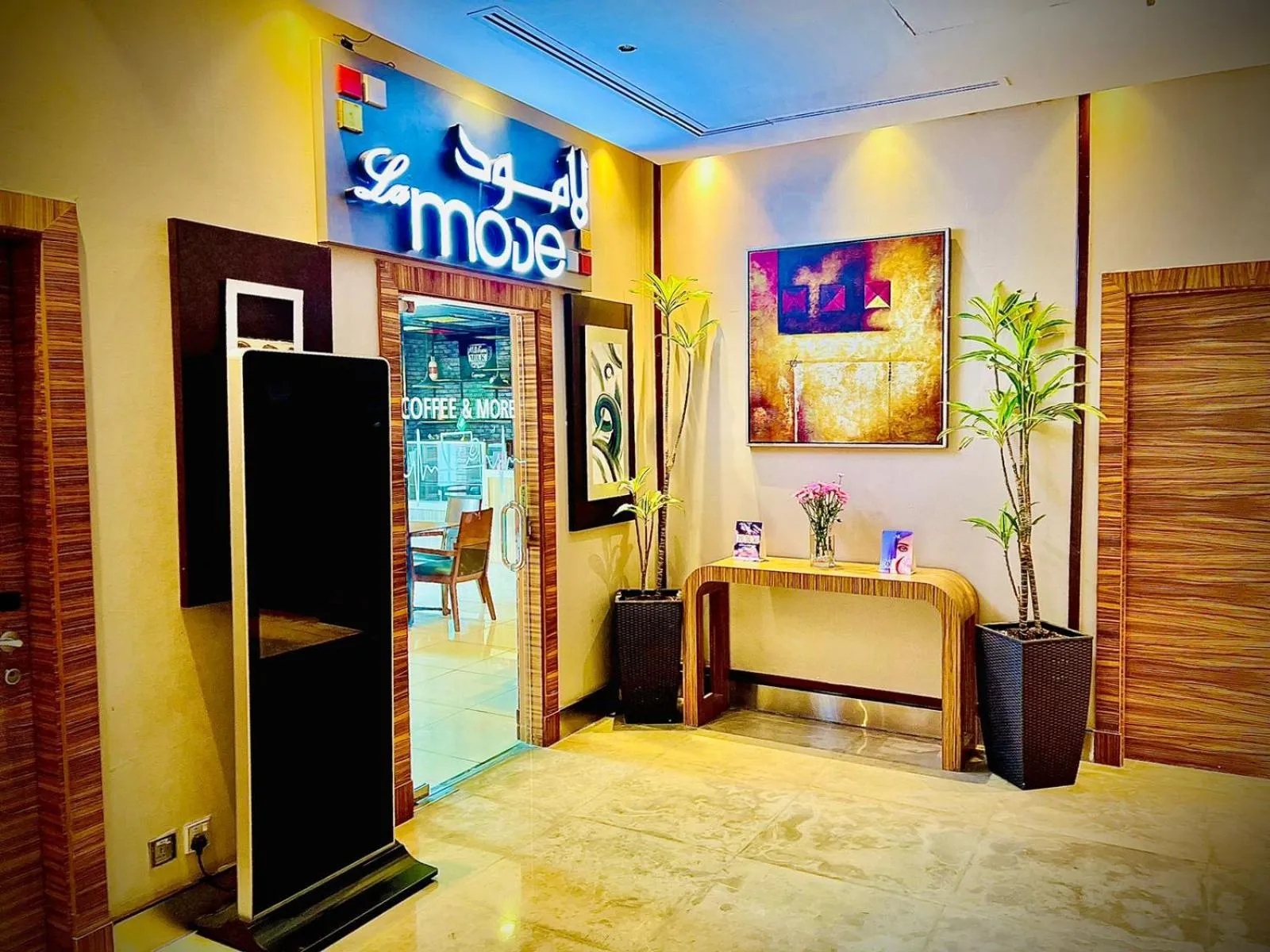 Property building in Novotel Dammam Business Park