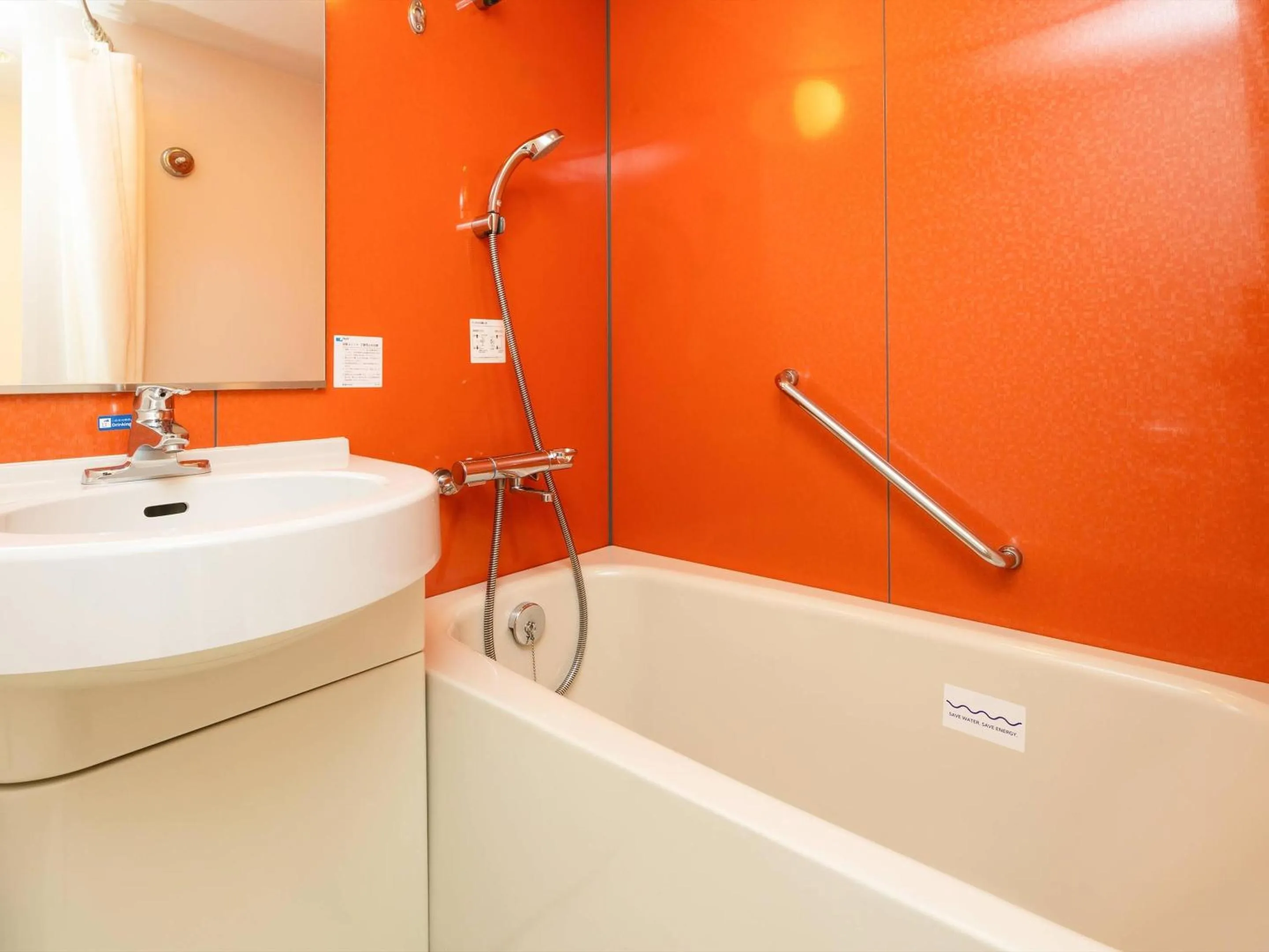 Bathroom in Comfort Inn Zentsuji Inter