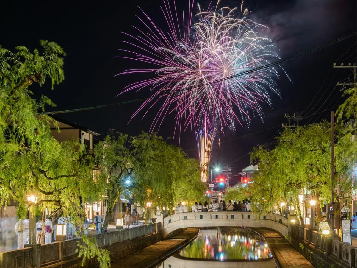 Nearby landmark in Oyado Seri