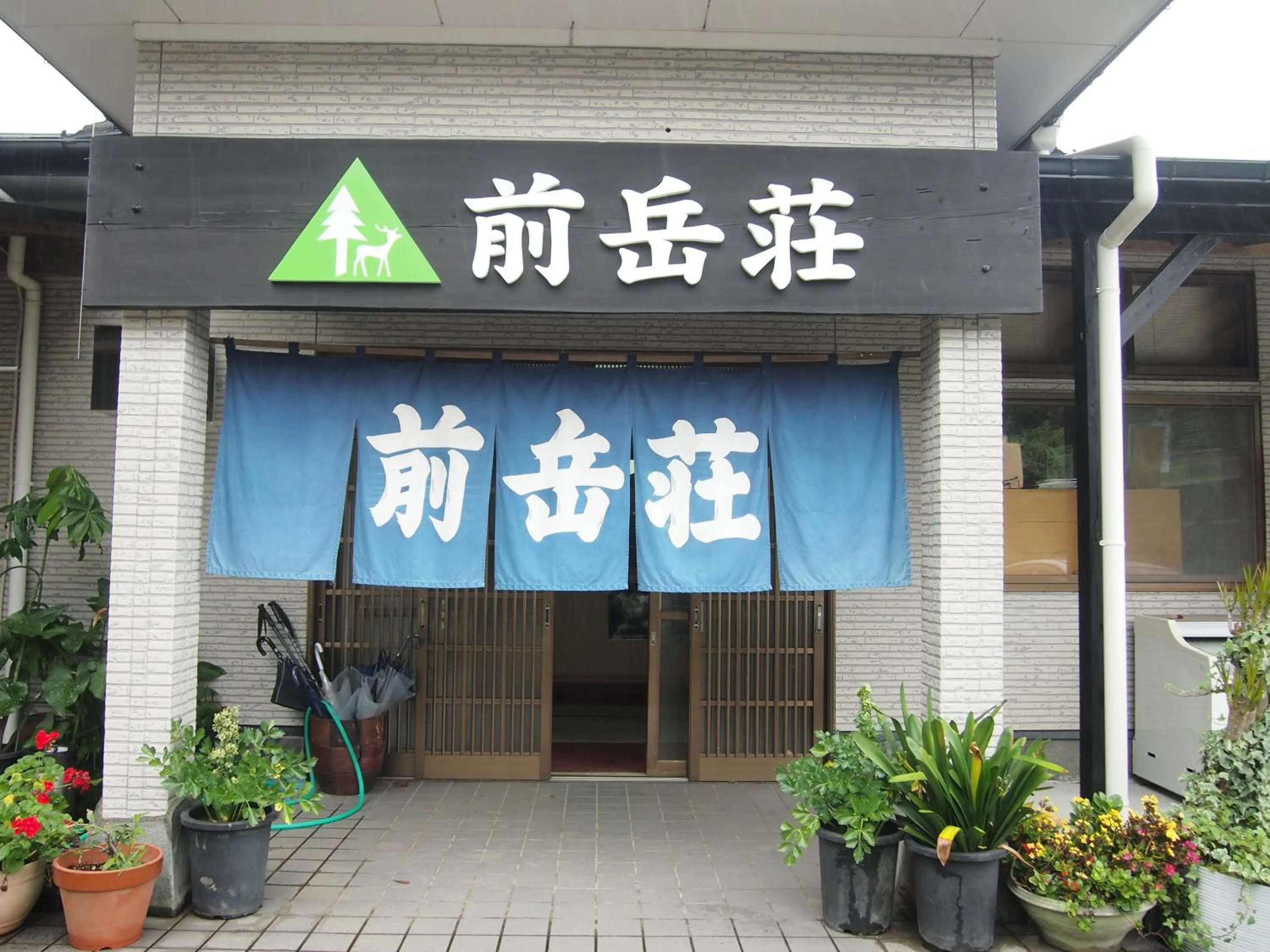 Facade/entrance in Maetakeso