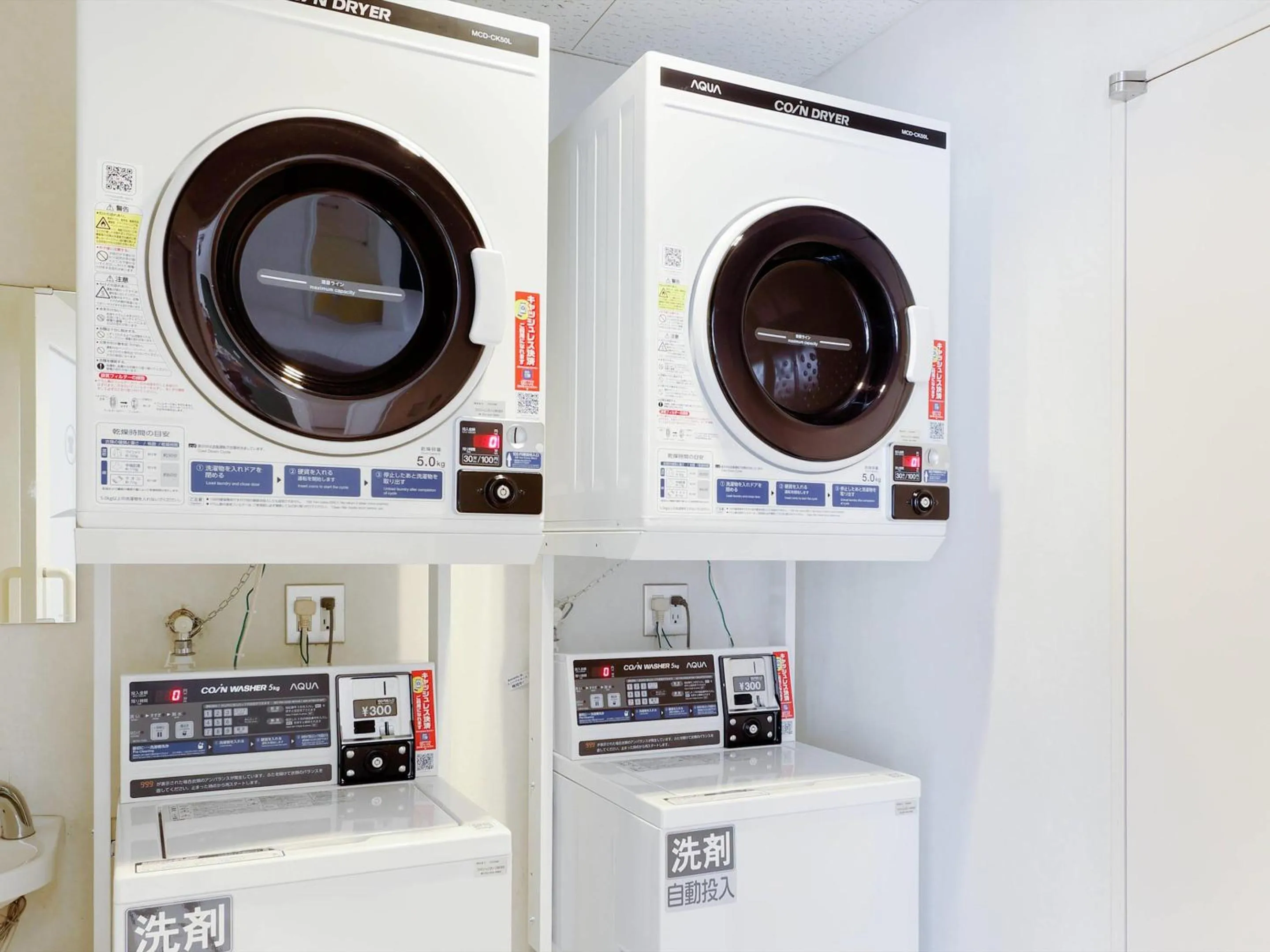 Other in Comfort Inn Himeji Yumesakibashi