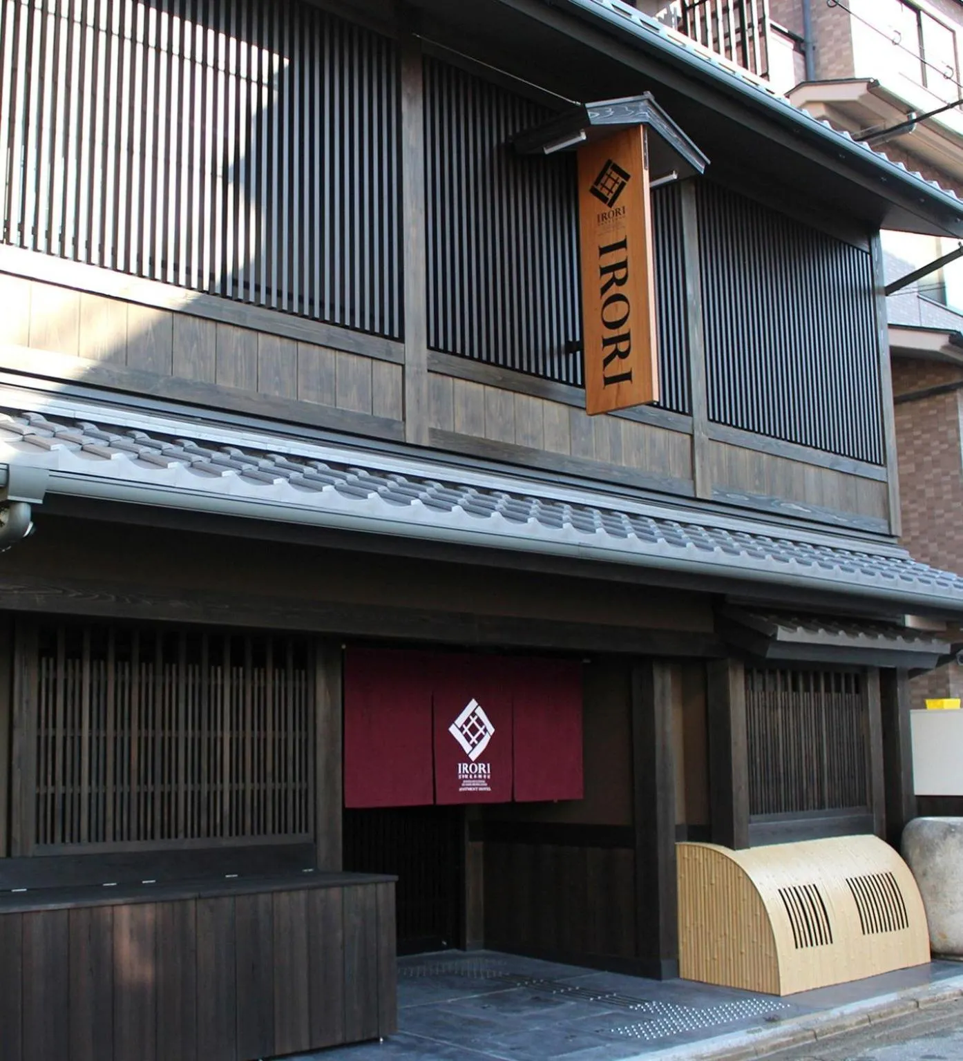 Property building in Irori Kyoto Station Higashi-Honganji