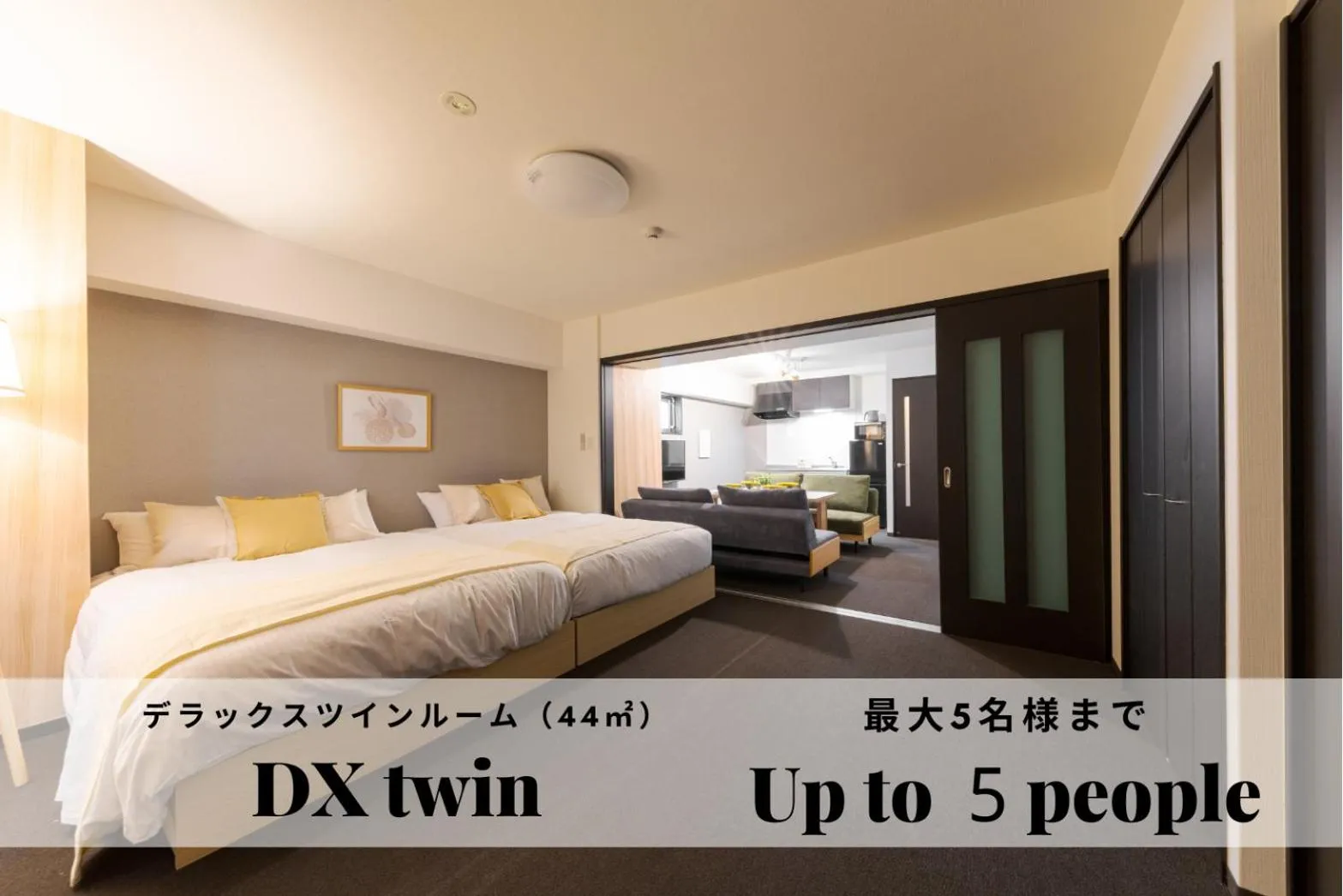 Bed in TAKUTO STAY SAKAISUJI-HOMMACHI