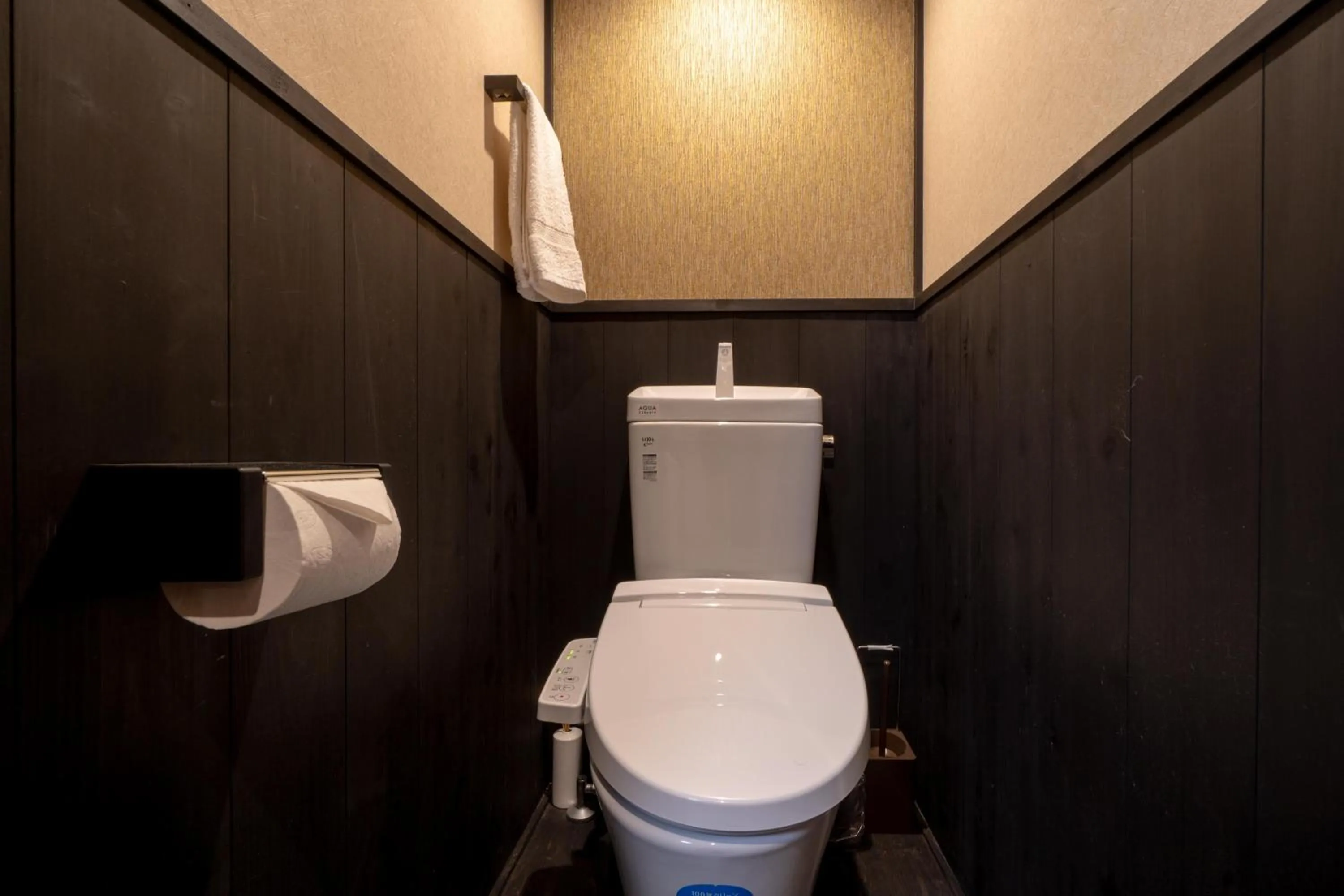 Toilet in Miro Hachijo Genmachi Tei