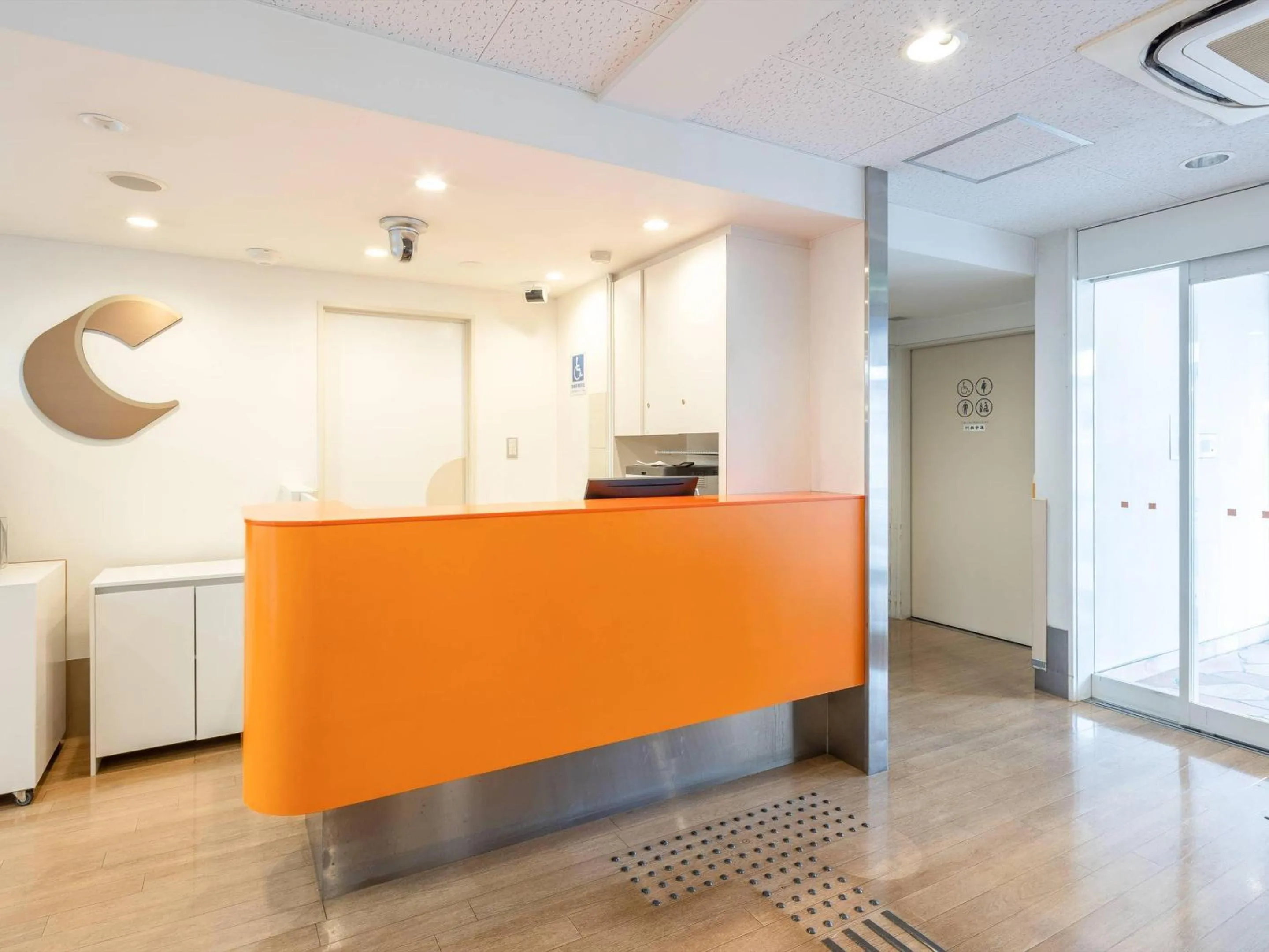 Lobby or reception in Comfort Inn Fukui