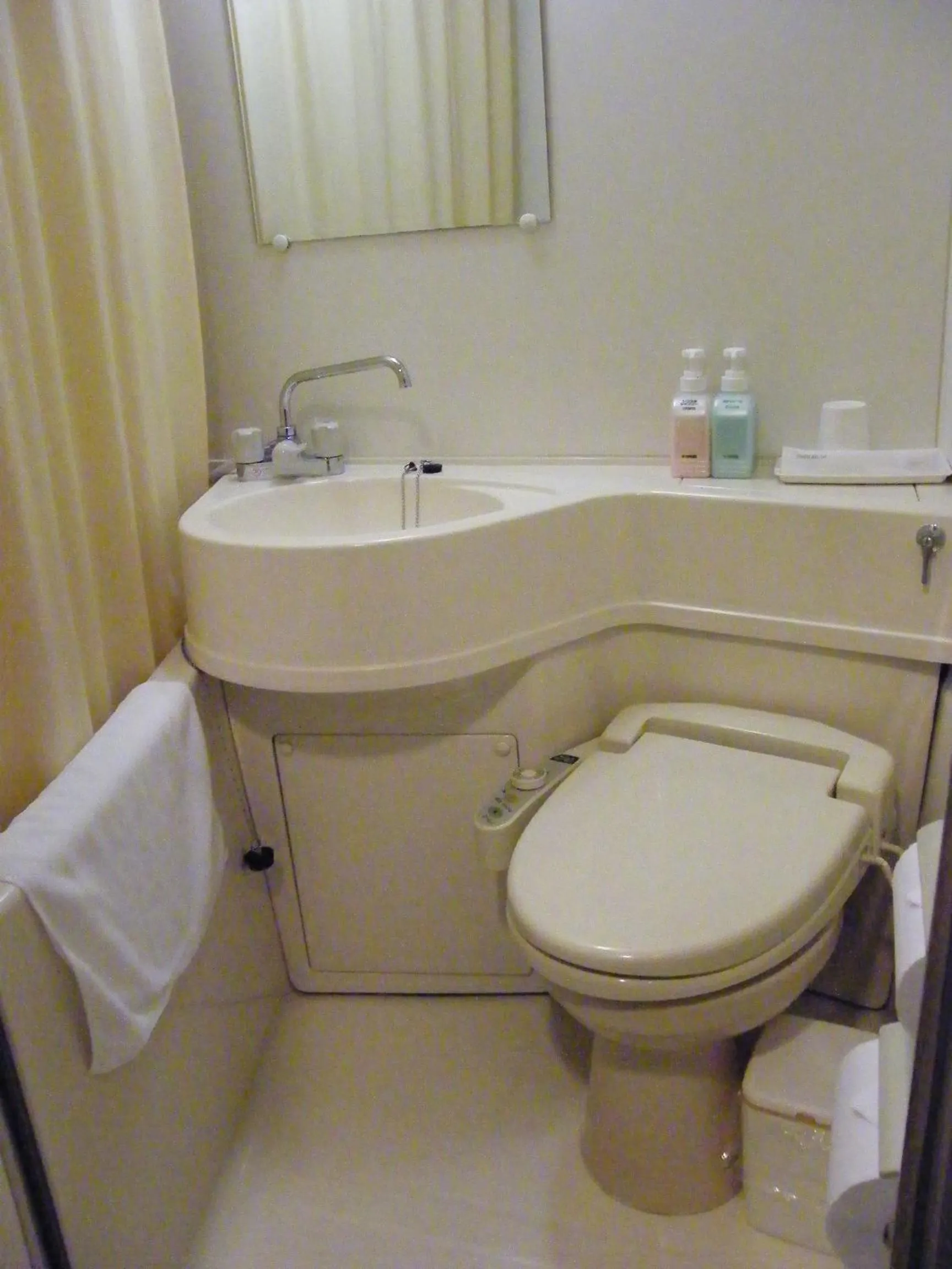 Toilet in Hotel Abest Osu Kannon Ekimae Hane no Yu