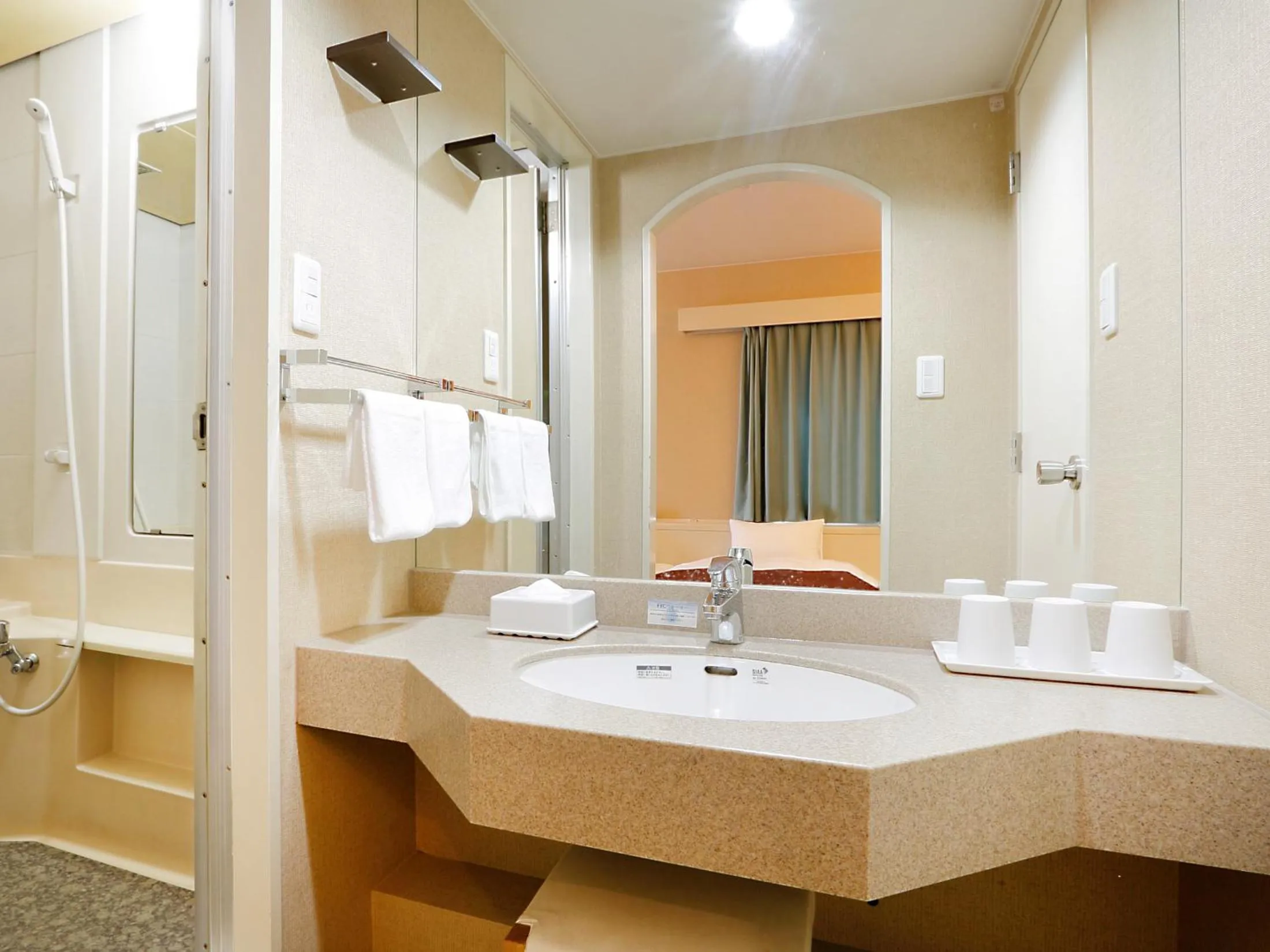 Photo of the whole room in Hotel Abest Osu Kannon Ekimae Hane no Yu