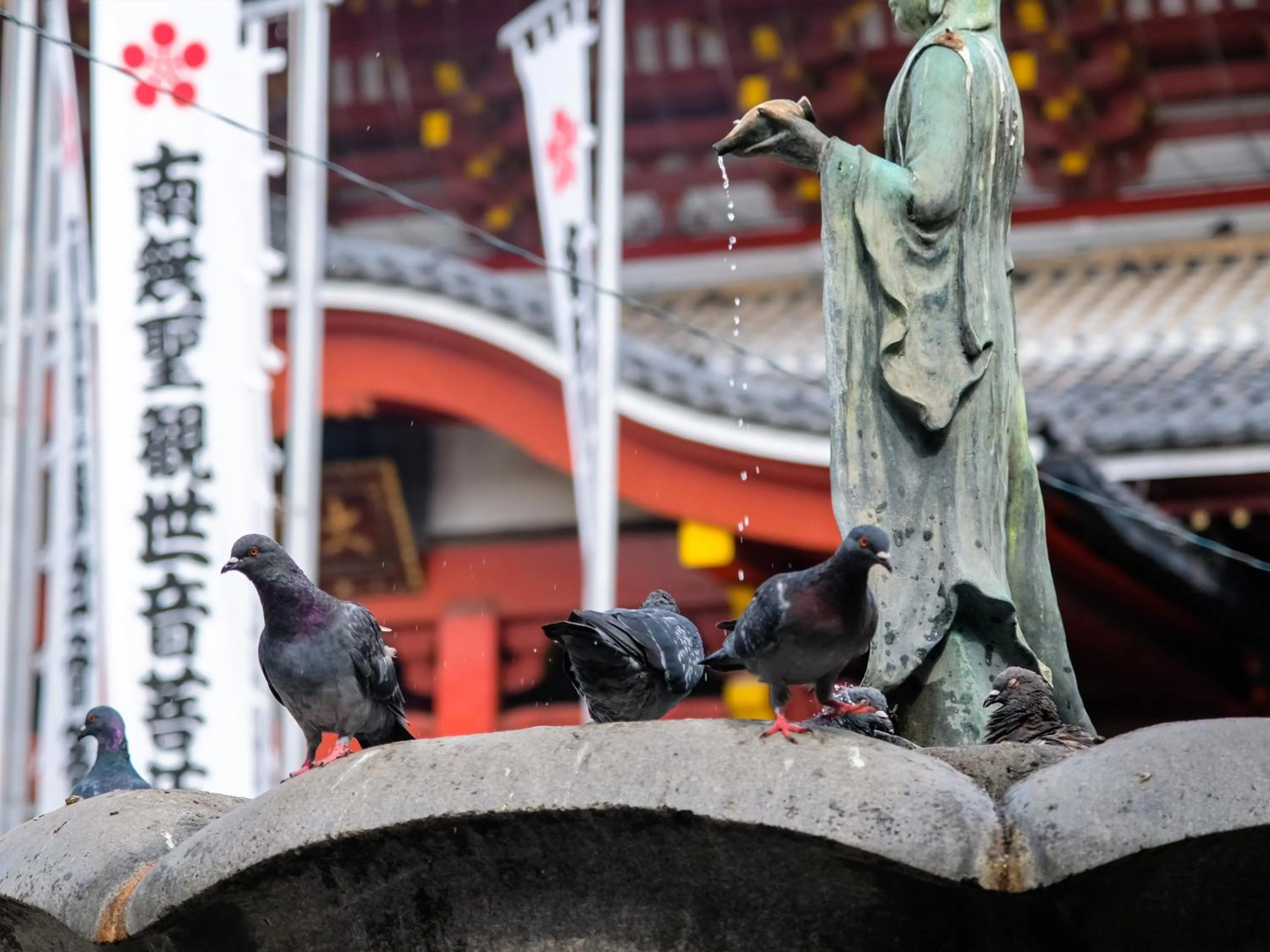 Nearby landmark in Hotel Abest Osu Kannon Ekimae Hane no Yu
