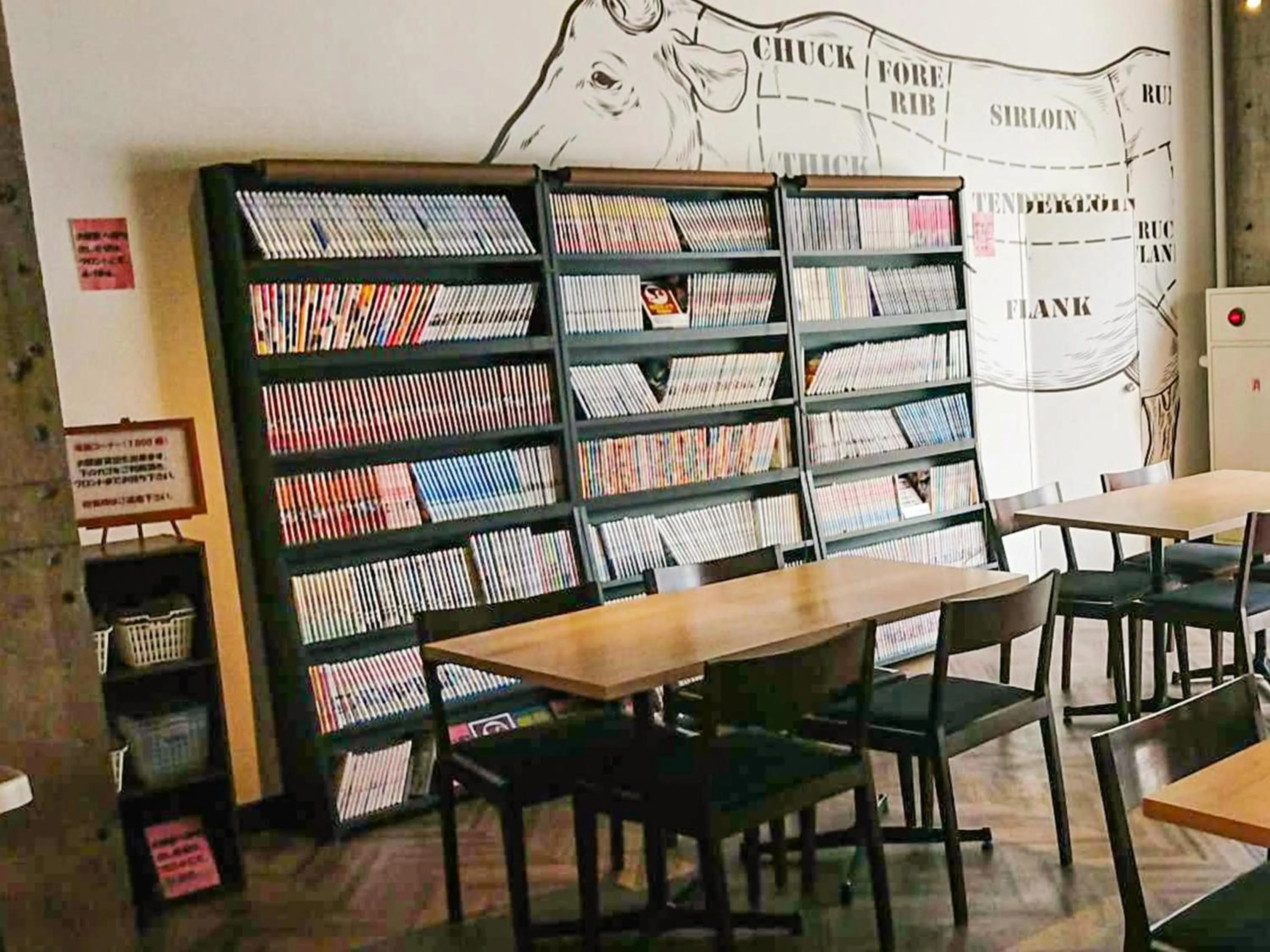 Area and facilities in Hotel Abest Osu Kannon Ekimae Hane no Yu