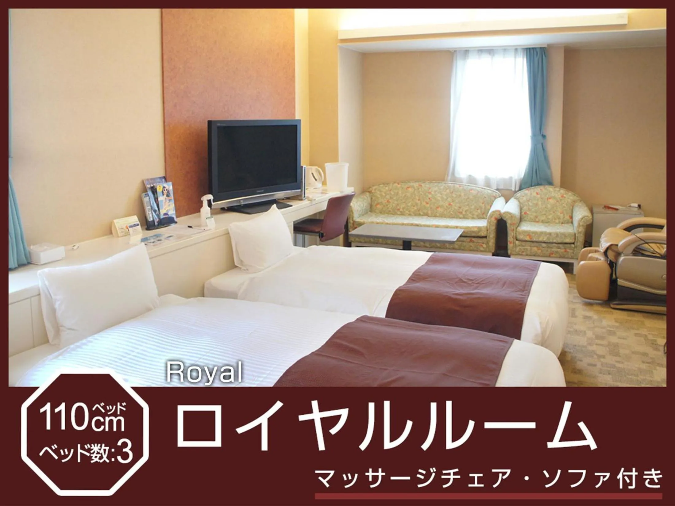Photo of the whole room, Bed in Hotel Abest Osu Kannon Ekimae Hane no Yu