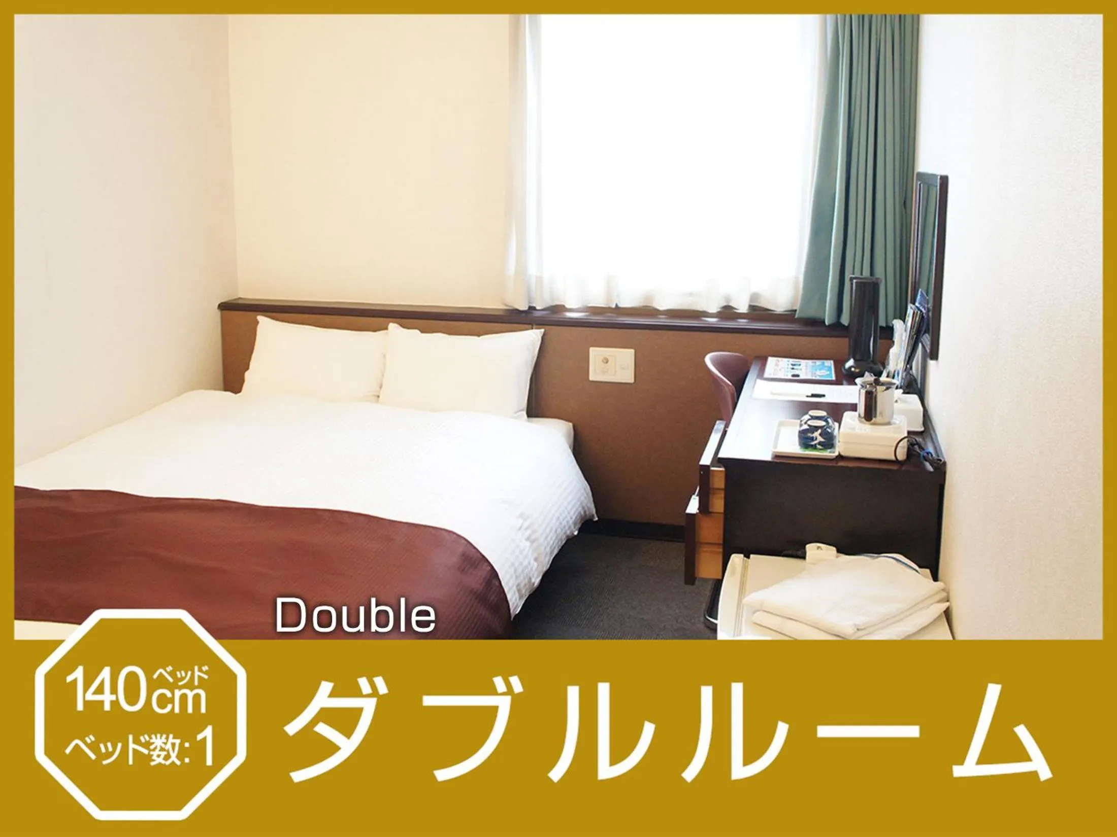 Photo of the whole room, Bed in Hotel Abest Osu Kannon Ekimae Hane no Yu