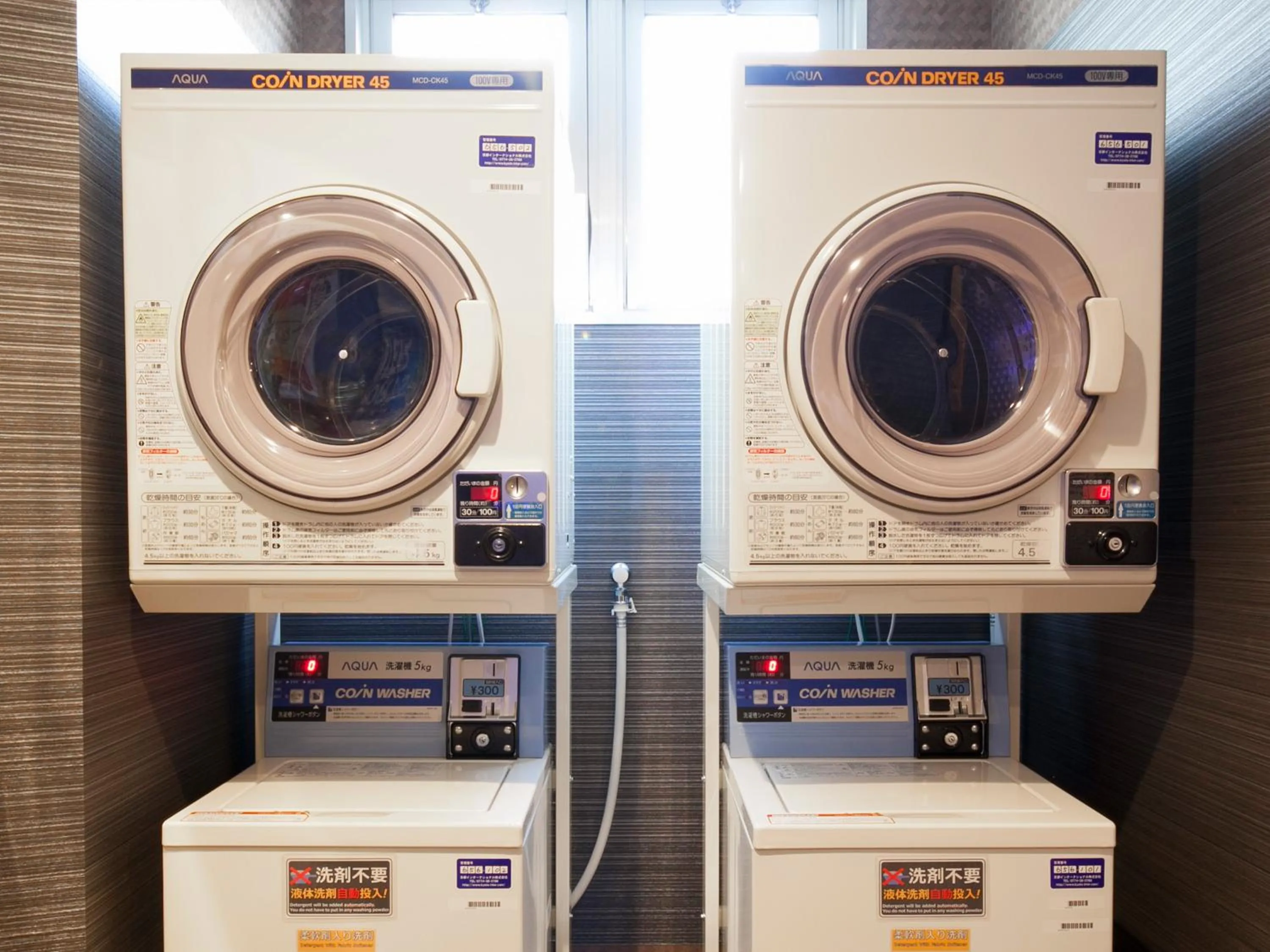 Area and facilities in Hotel Abest Osu Kannon Ekimae Hane no Yu