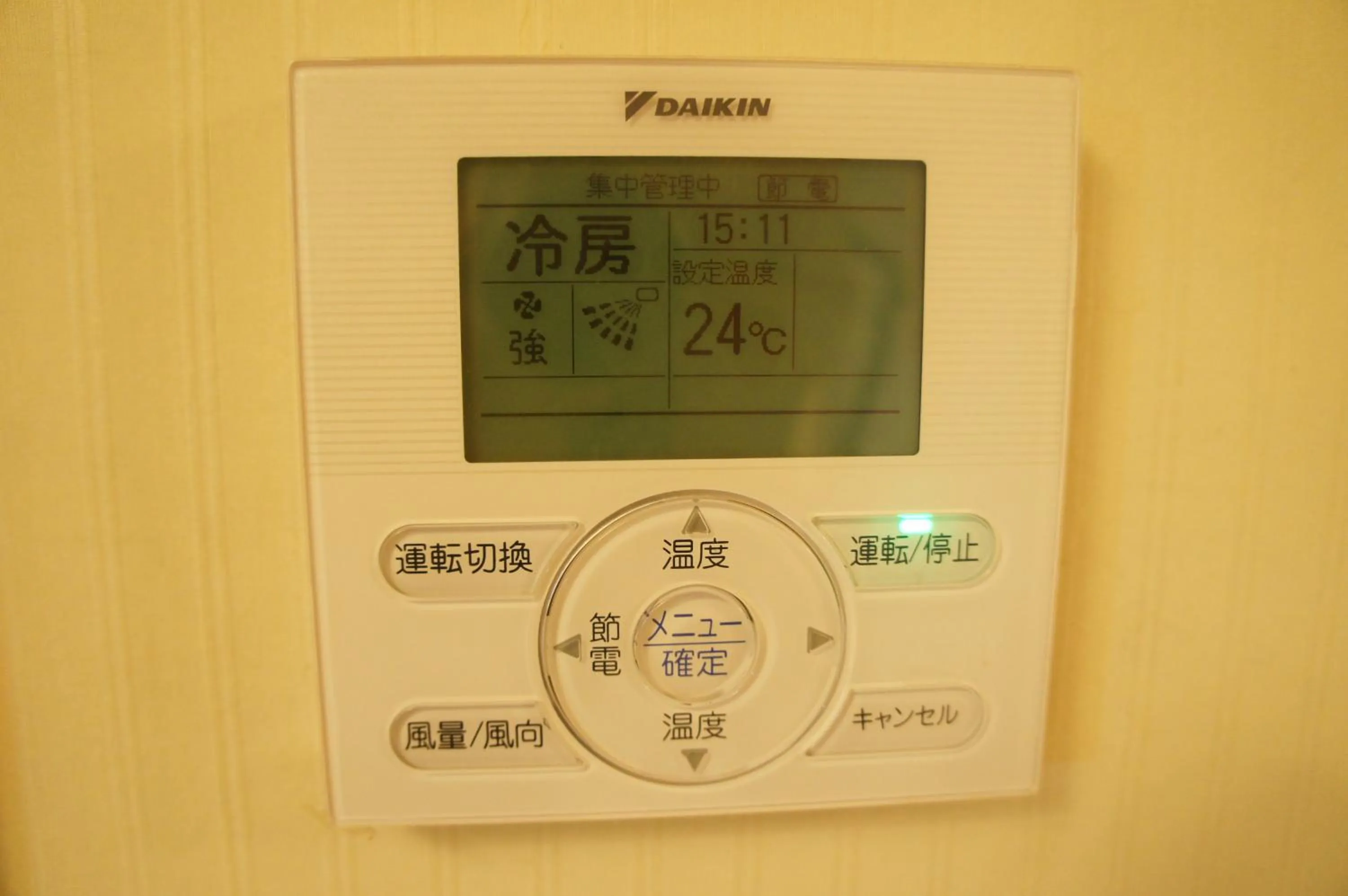 Area and facilities in Hotel Abest Osu Kannon Ekimae Hane no Yu