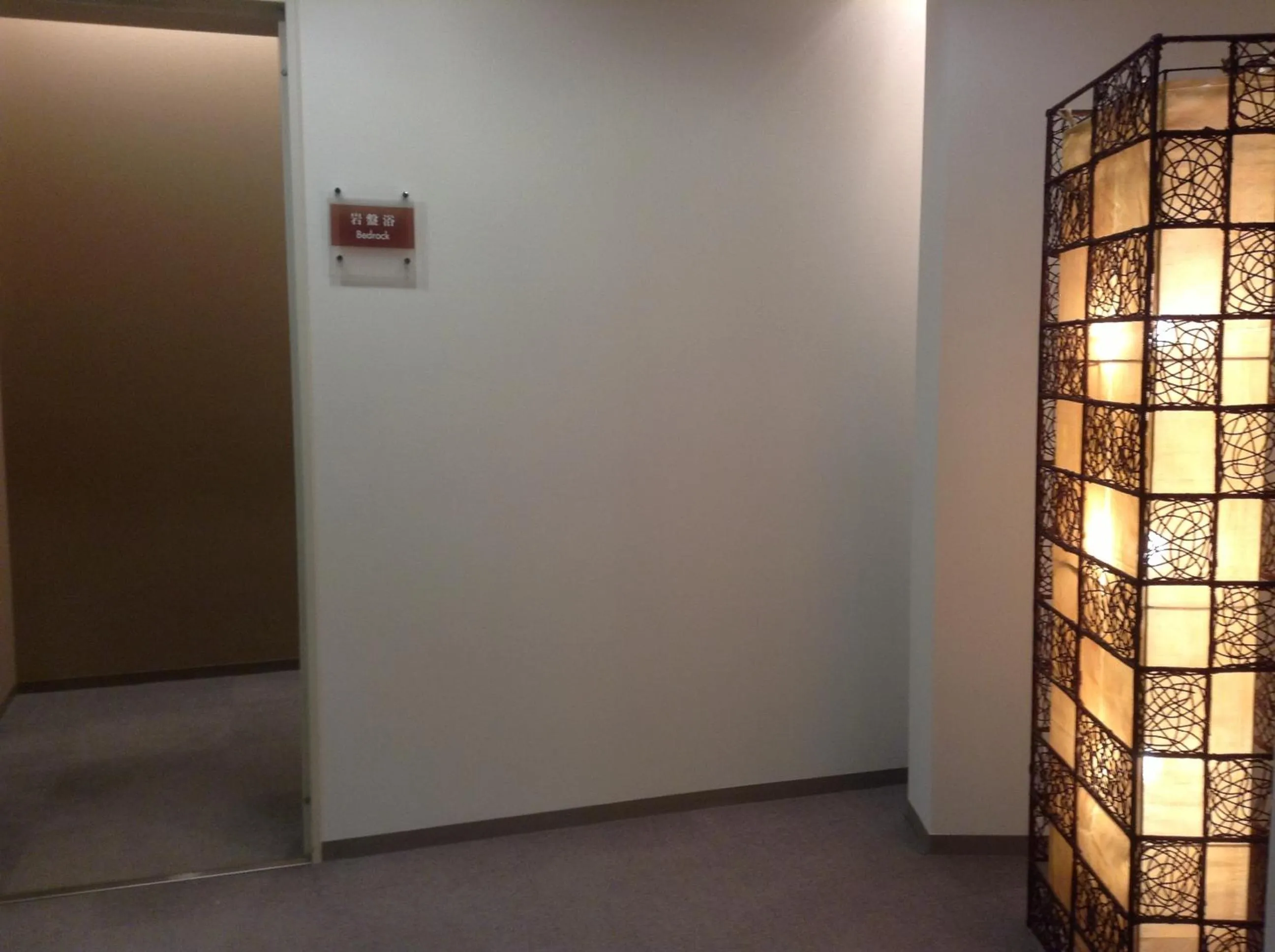 Other in Furano Hotel