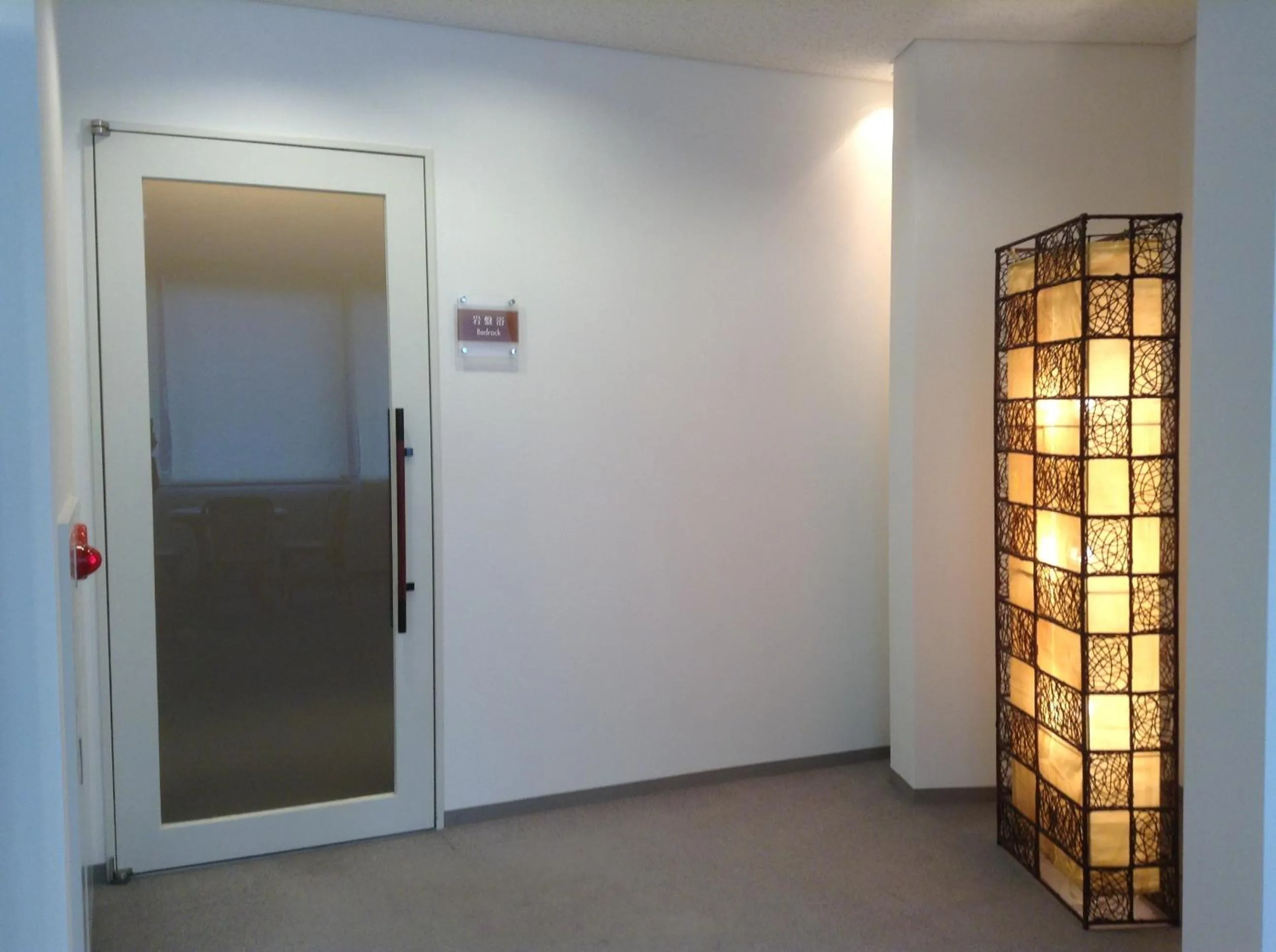 Other in Furano Hotel