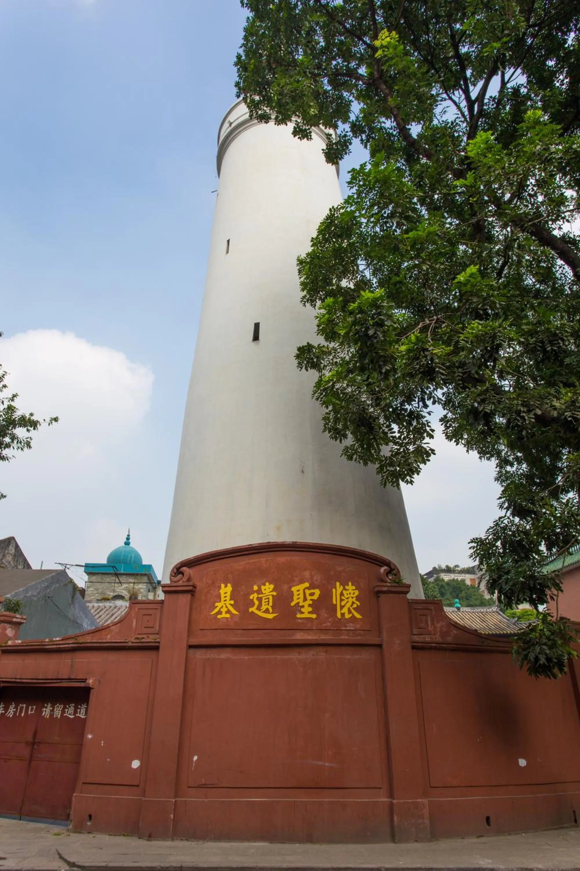 Nearby landmark, Property Building in Zhuhai Special Economic Zone Hotel