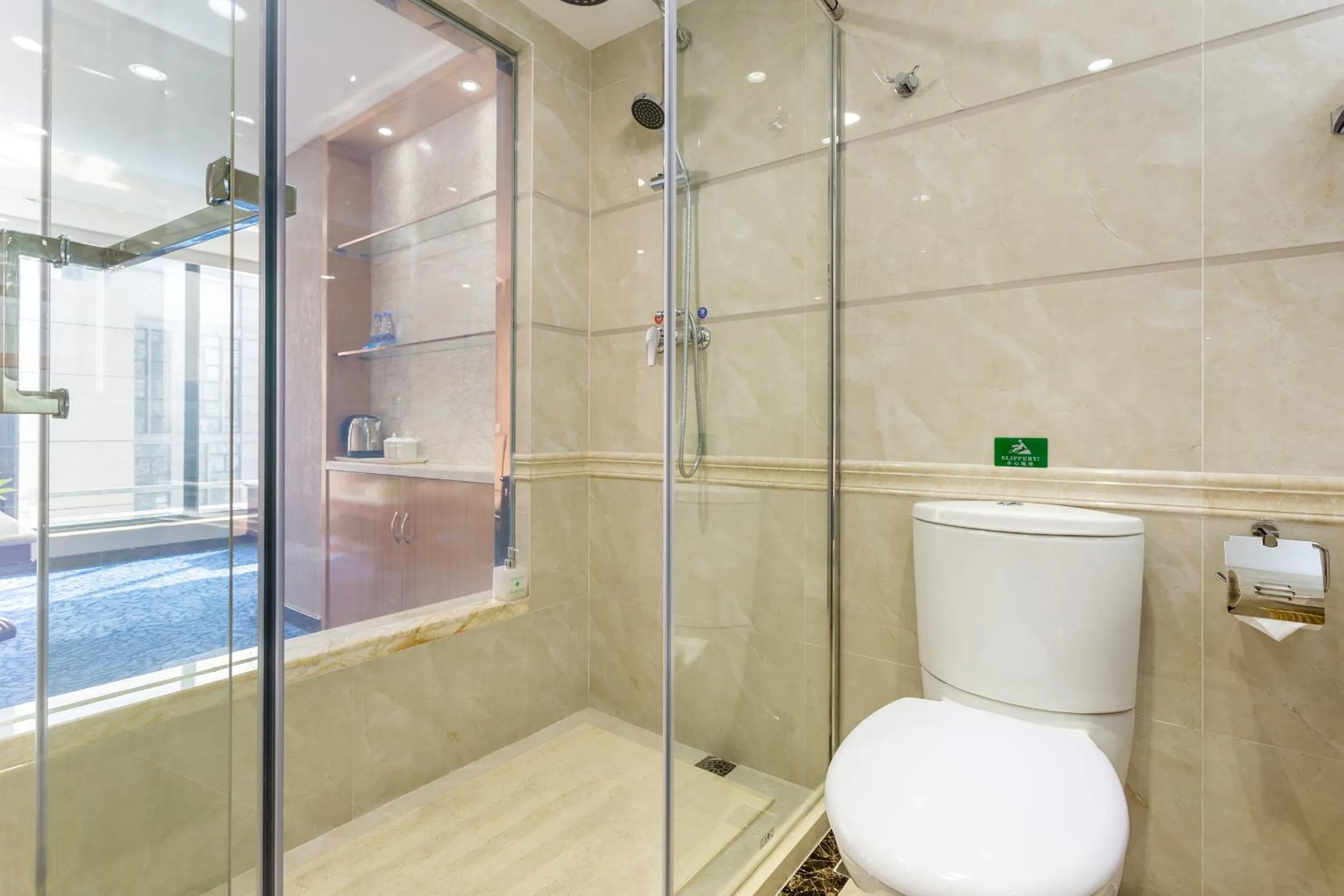 Toilet, Bathroom in Zhuhai Special Economic Zone Hotel