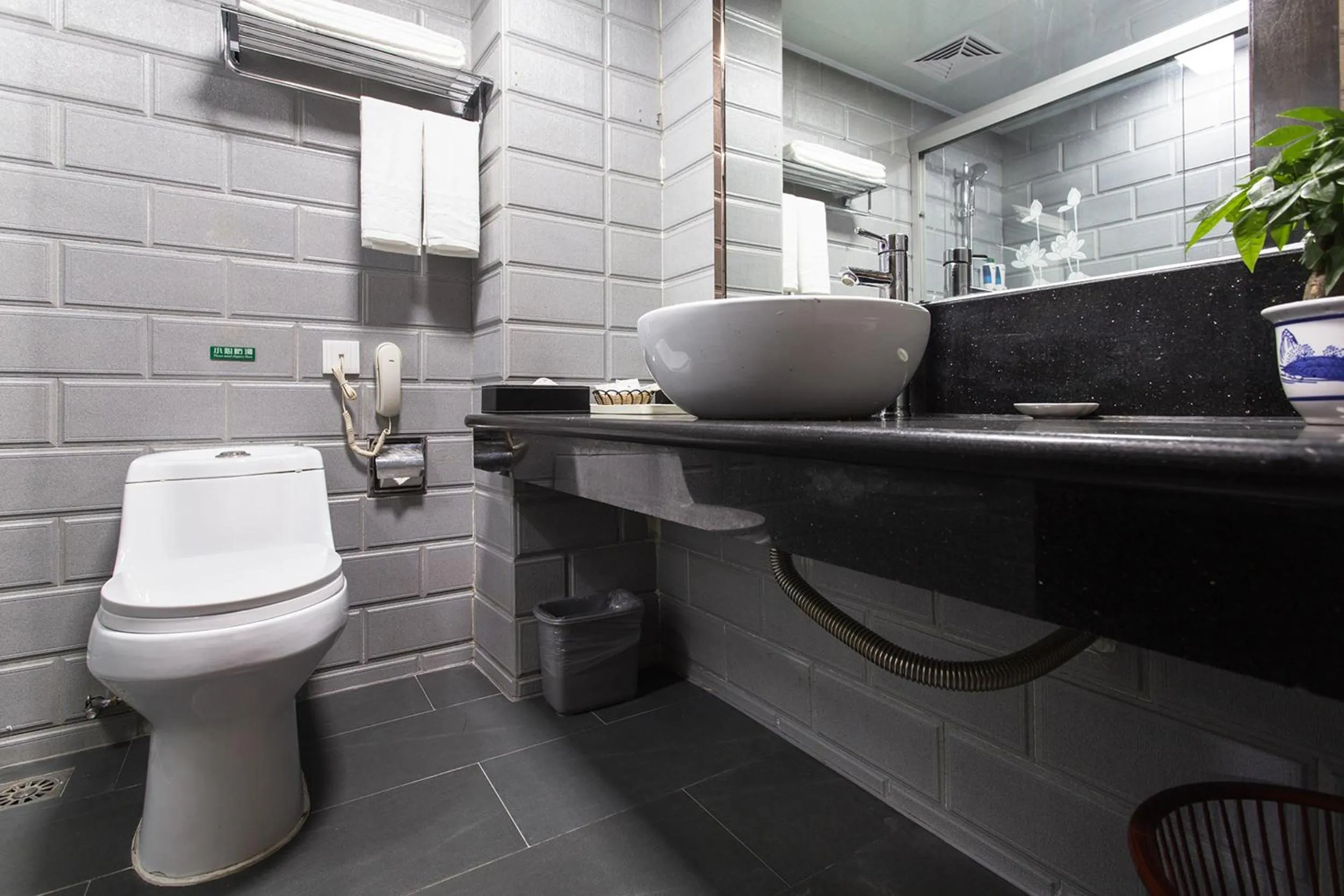 Toilet, Bathroom in Zhuhai Special Economic Zone Hotel