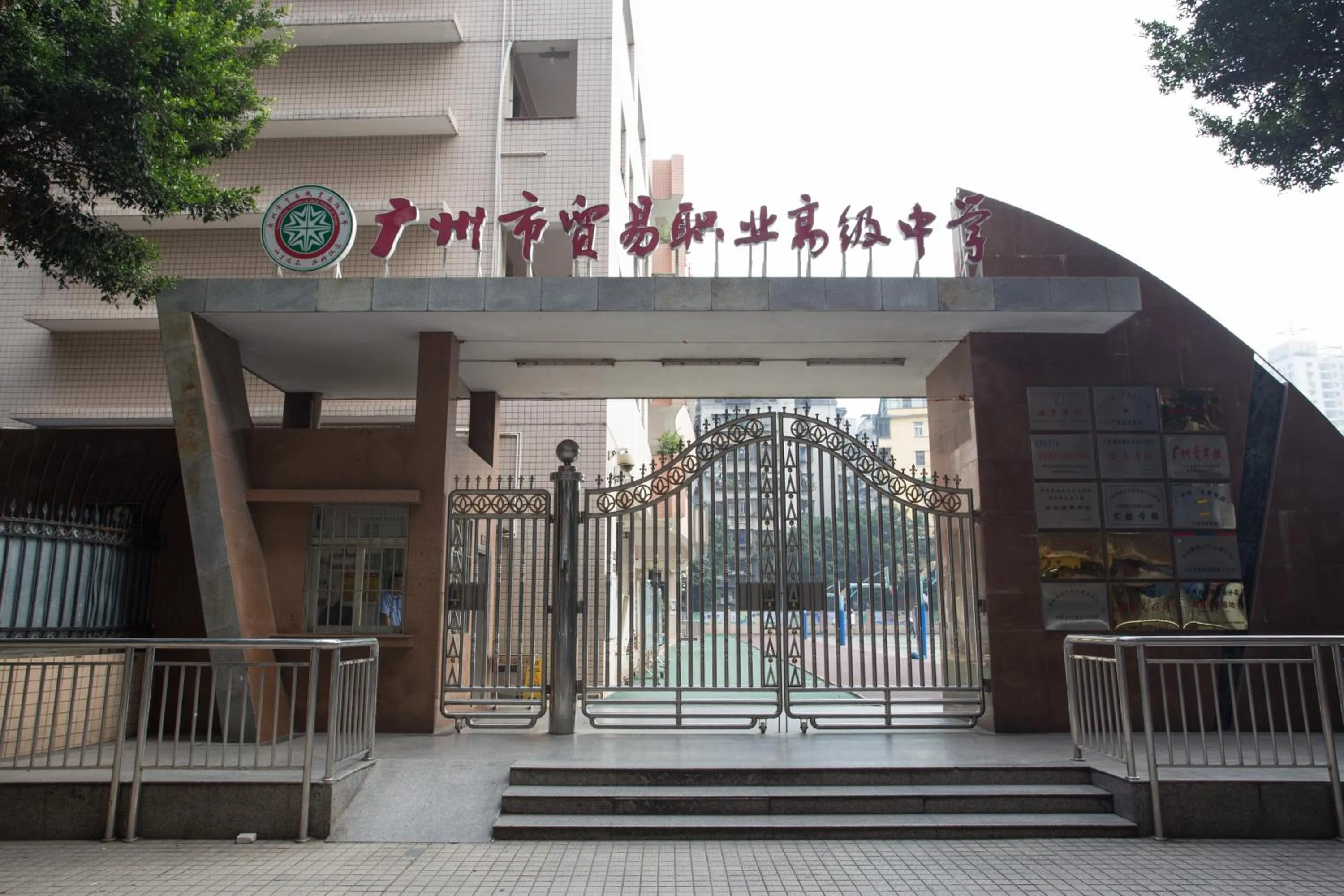 Nearby landmark in Zhuhai Special Economic Zone Hotel