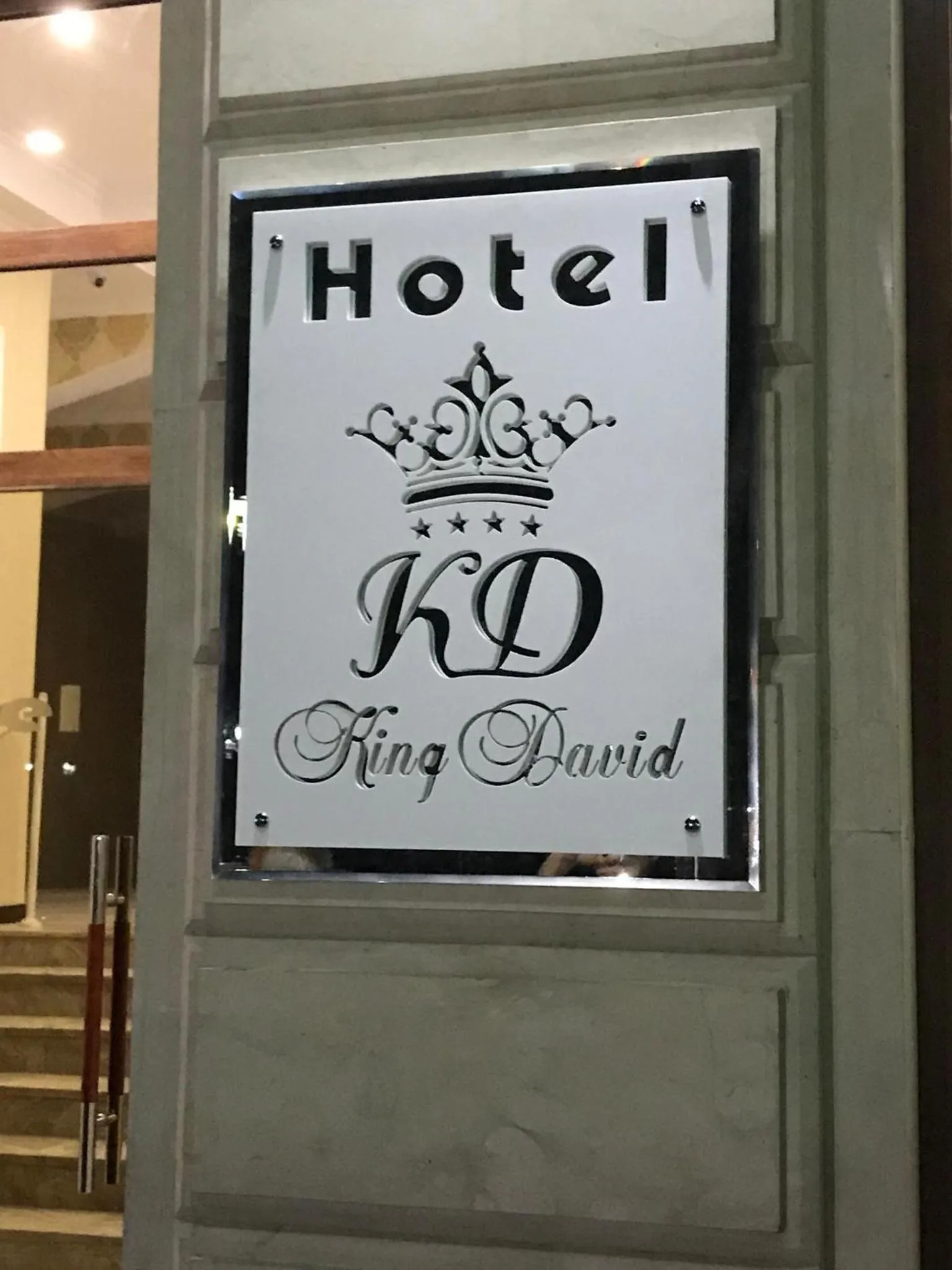Facade/entrance in Hotel King David The Builder