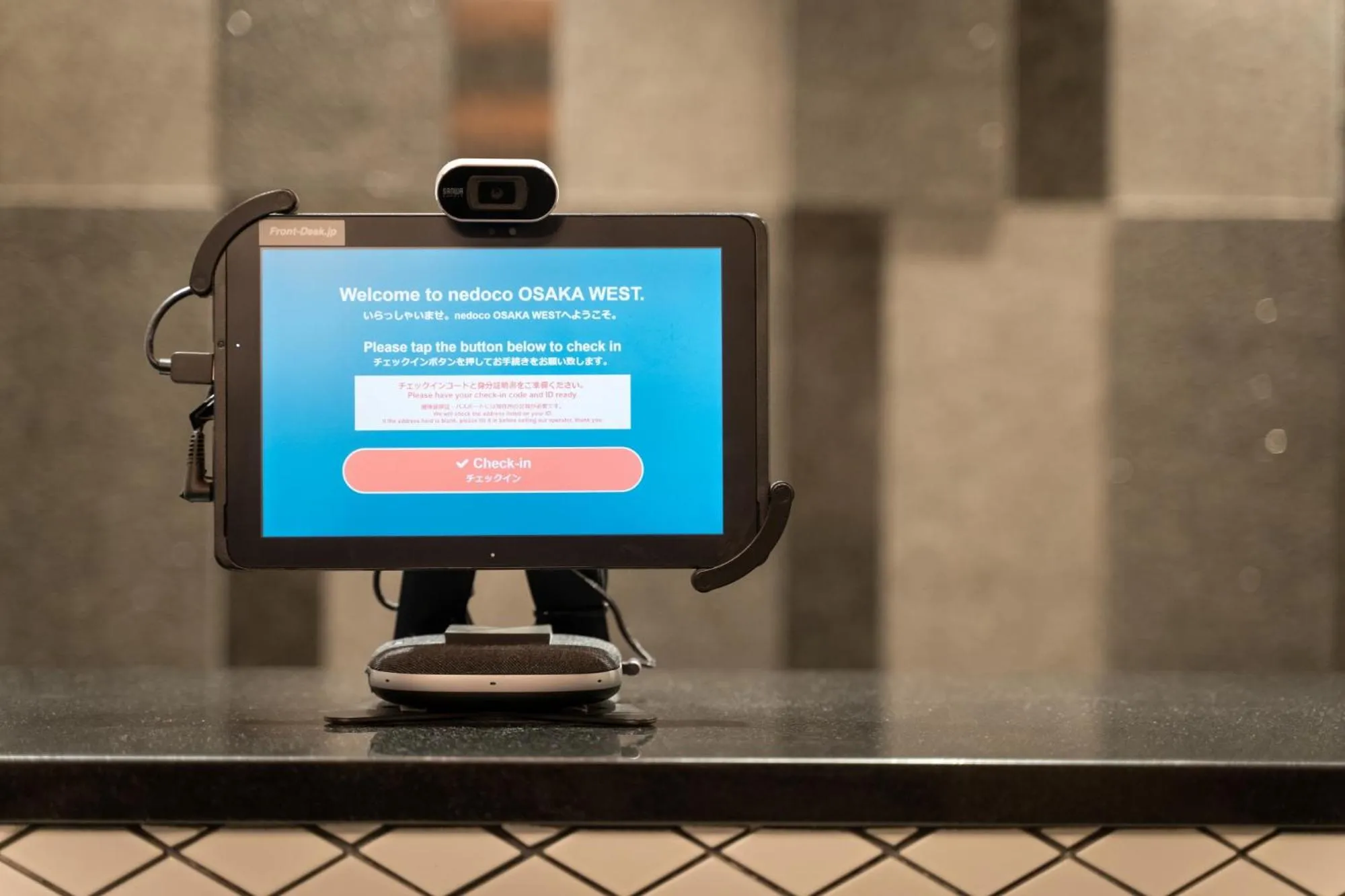 Lobby or reception in Nedoco Osaka West