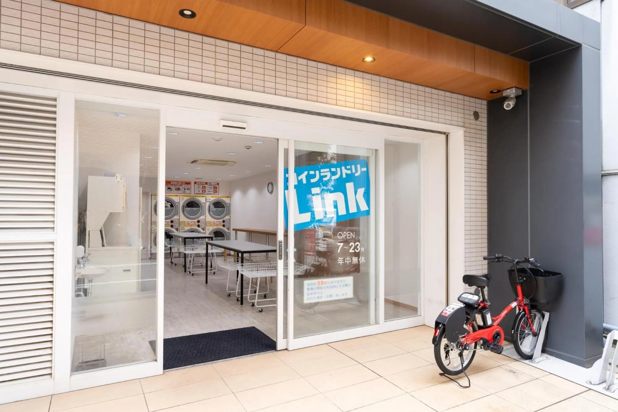 Activities in Nedoco Osaka West