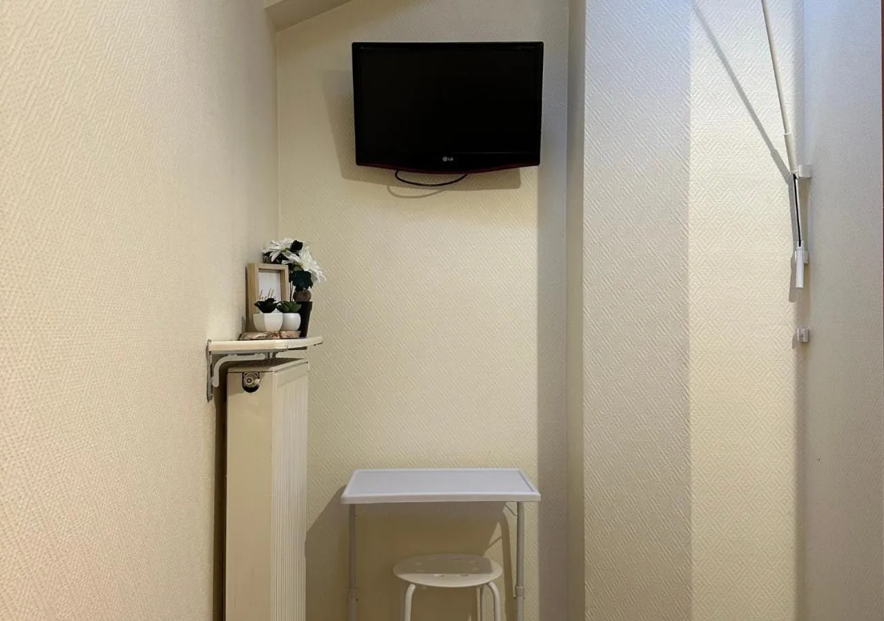 TV and multimedia in Hôtel Victor Hugo