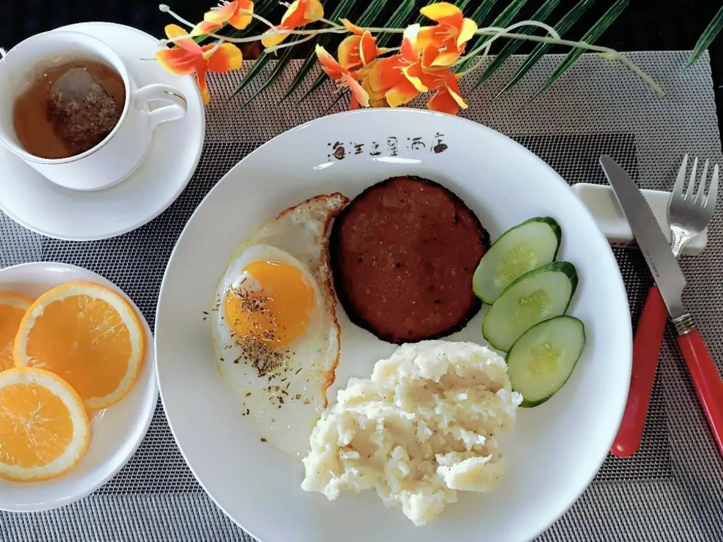 Breakfast in Ocean Star Hotel