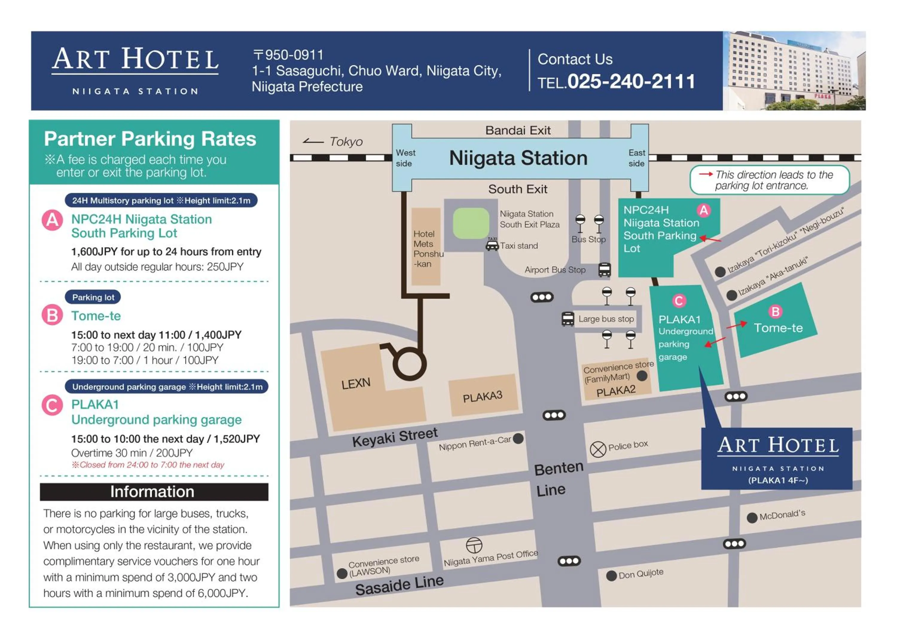 Parking in Art Hotel Niigata Station
