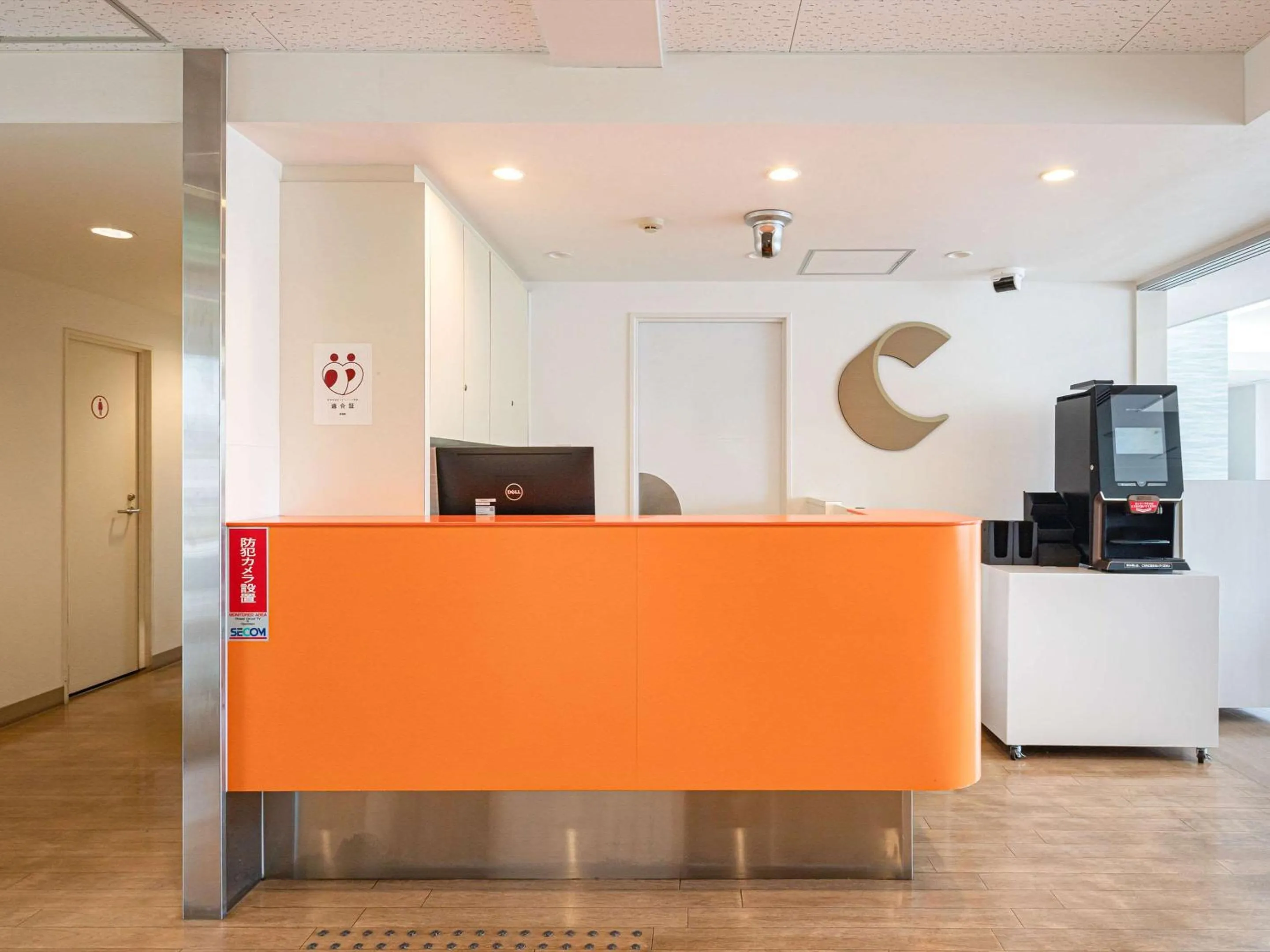 Lobby or reception in Chisun Inn Niigata Chuo Ic