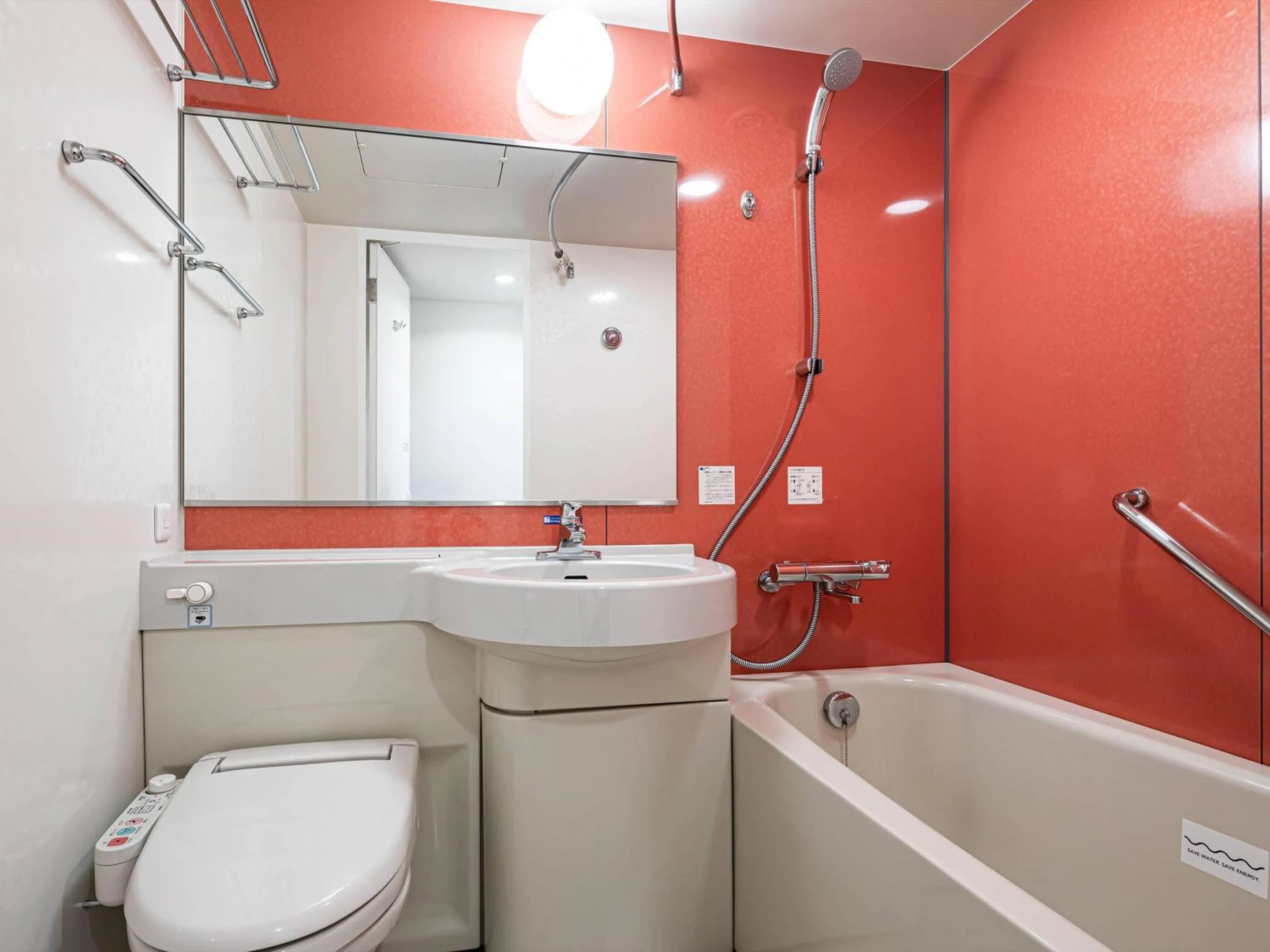 Bathroom in Comfort Inn Hitachinaka