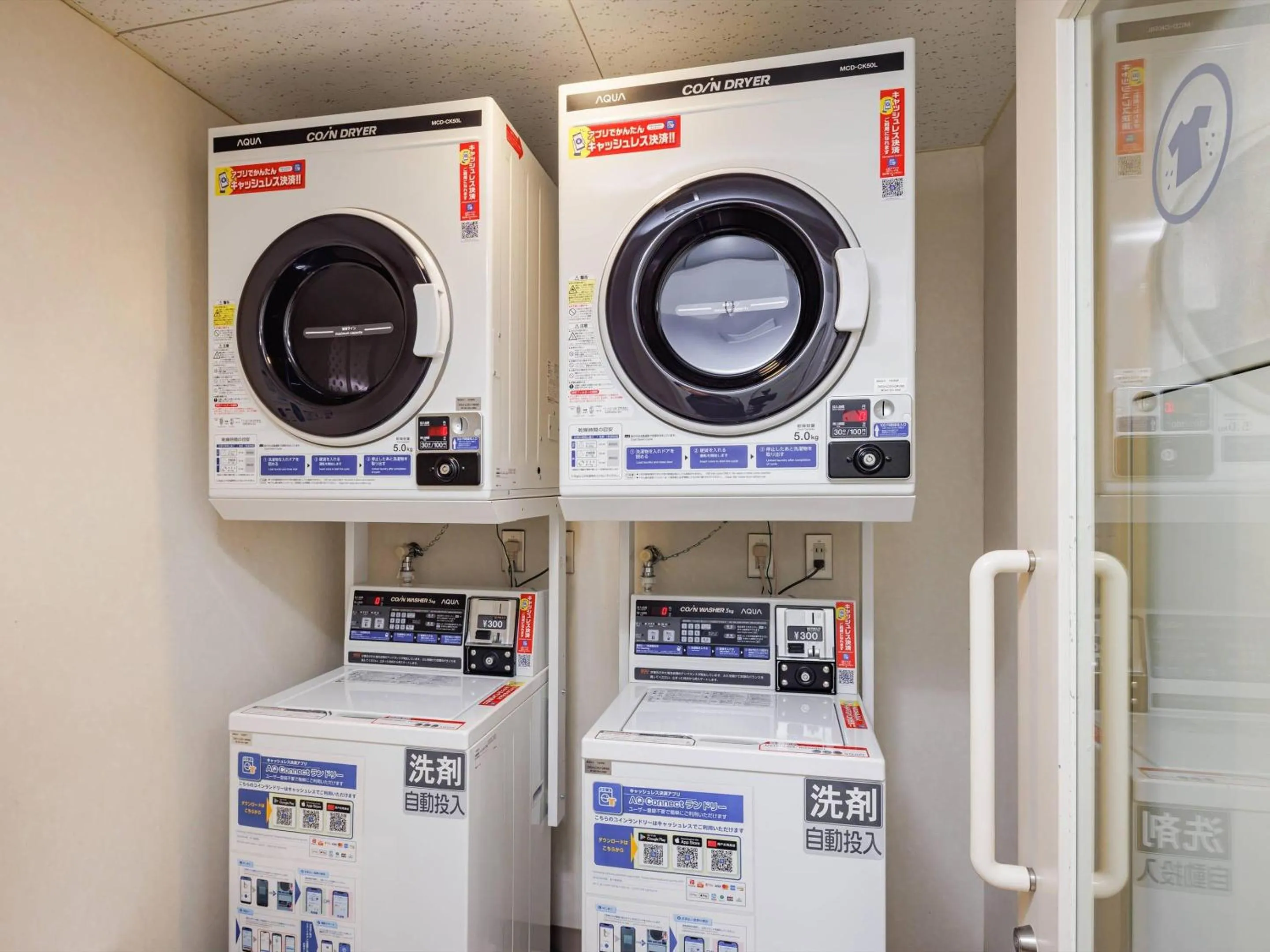 Other in Comfort Inn Tsuchiura Ami