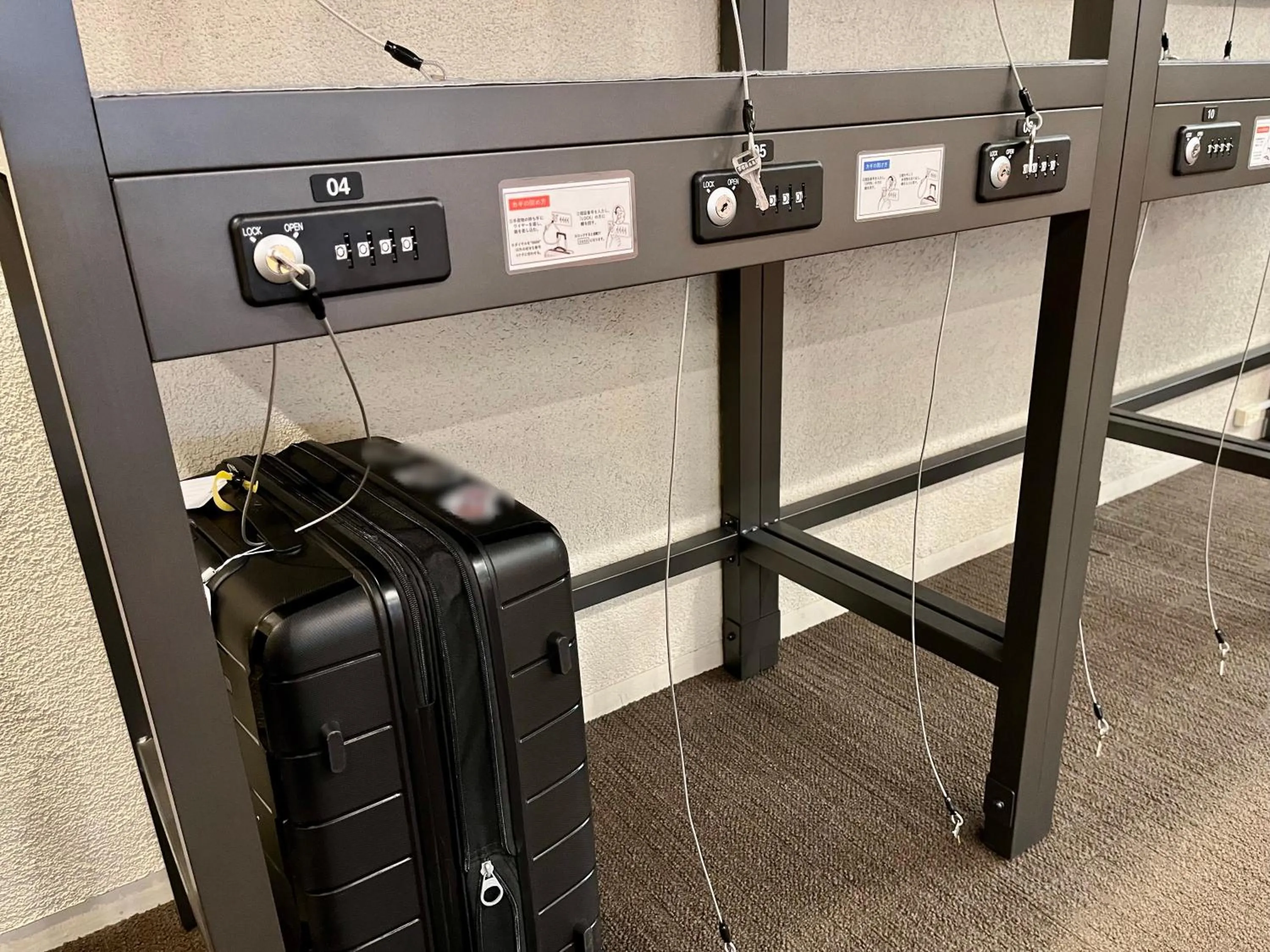 locker in Yumoto Fujiya Hotel
