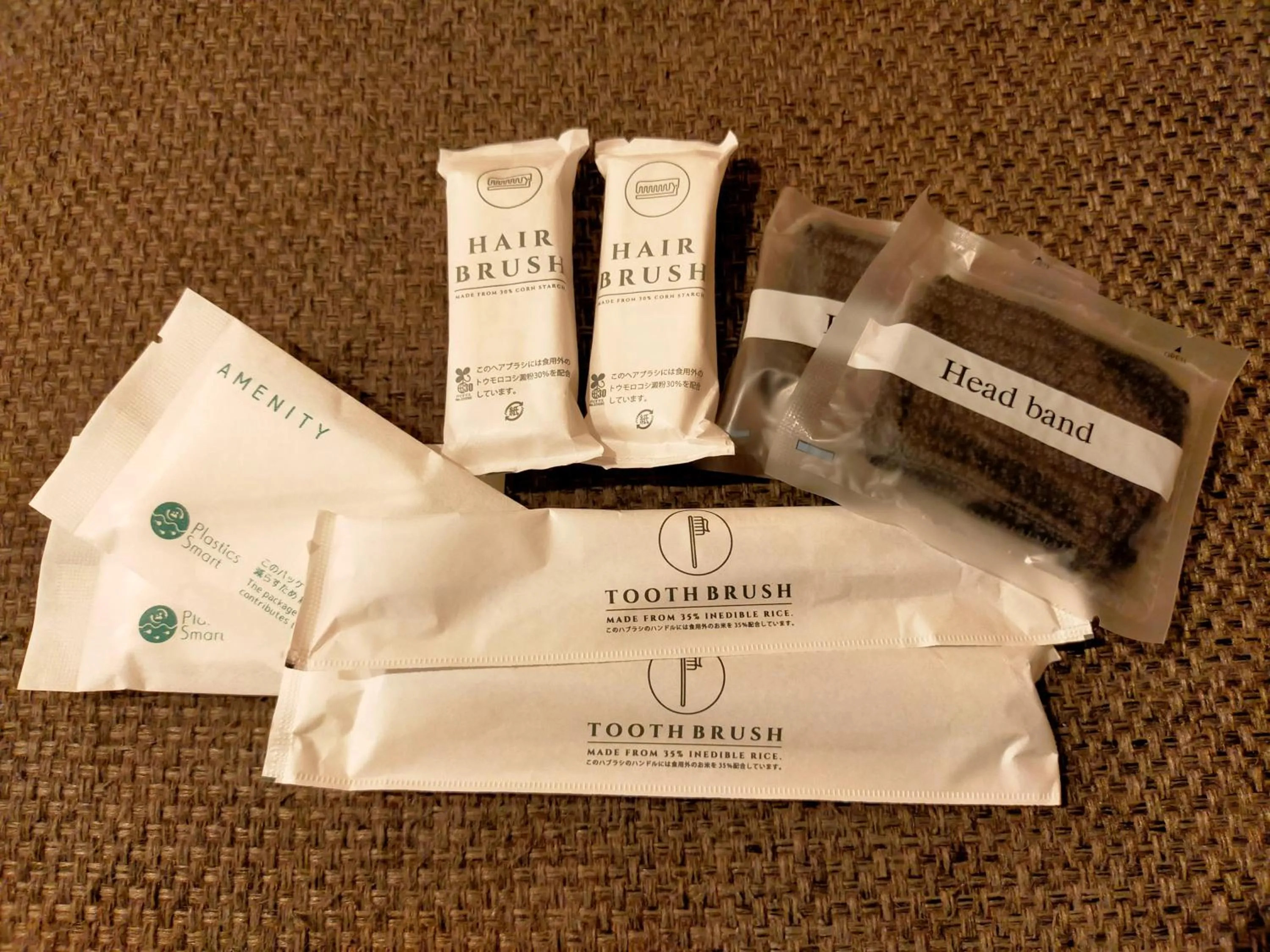 Other in Yumoto Fujiya Hotel