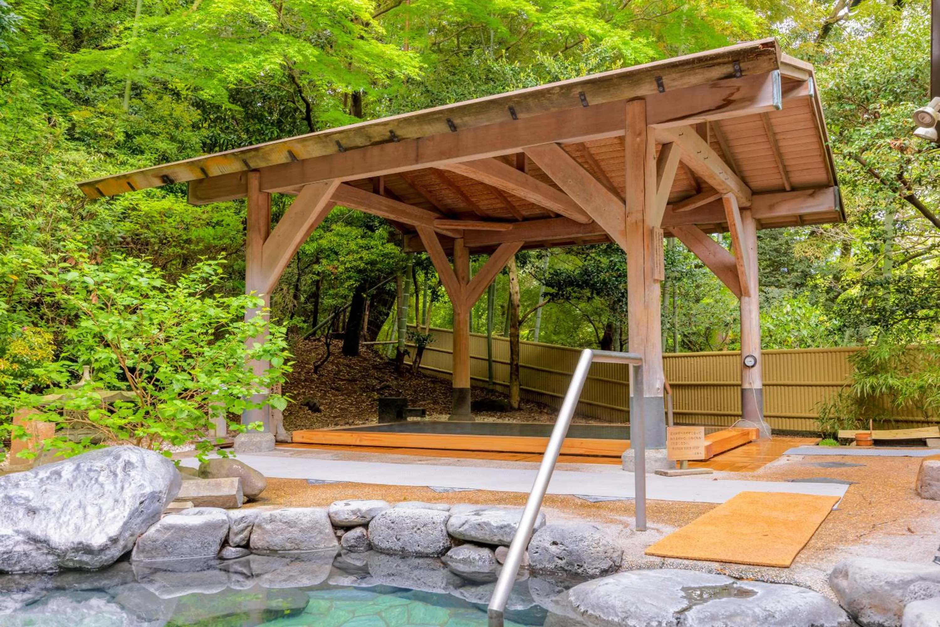 Hot Spring Bath in Yumoto Fujiya Hotel
