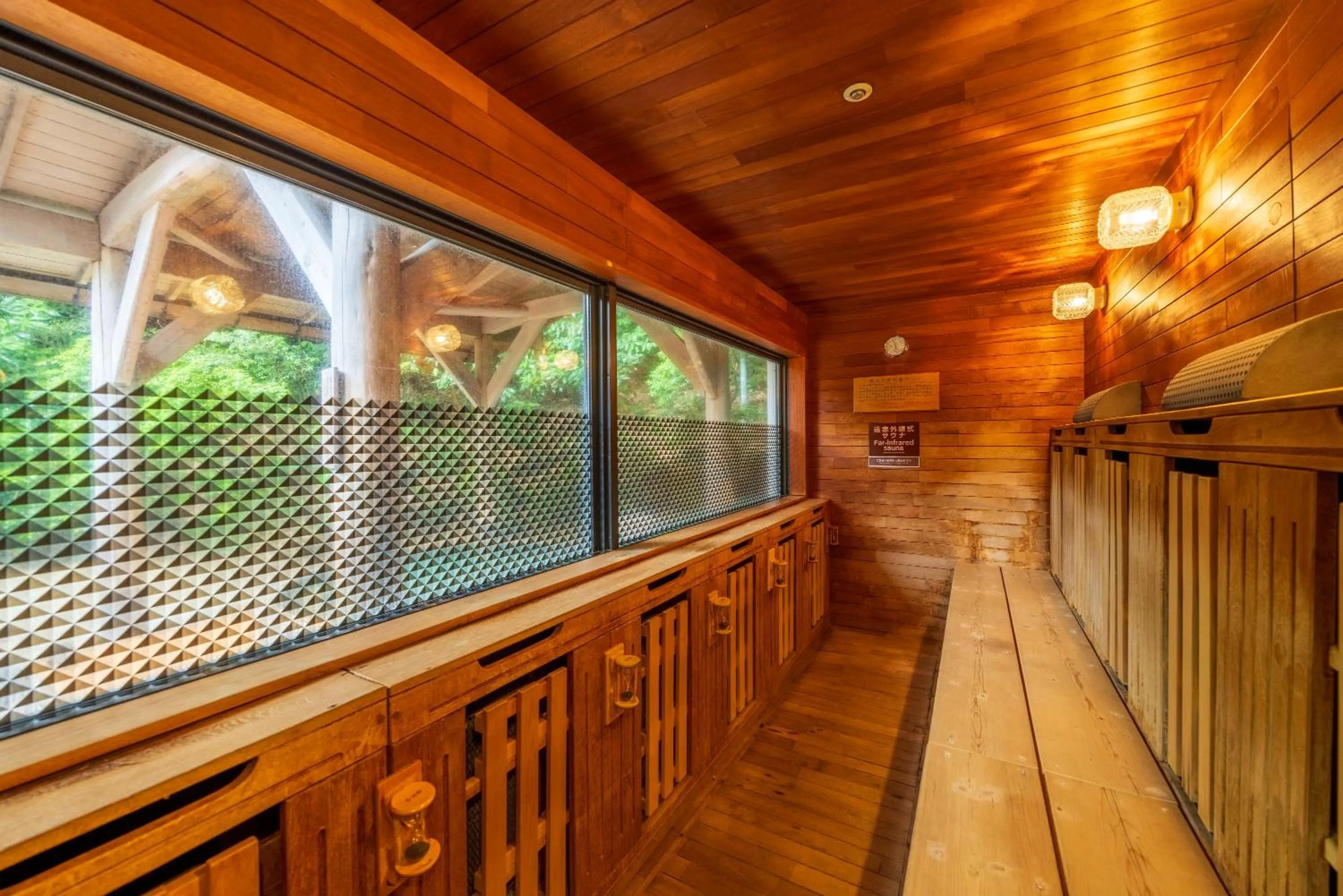 Sauna in Yumoto Fujiya Hotel